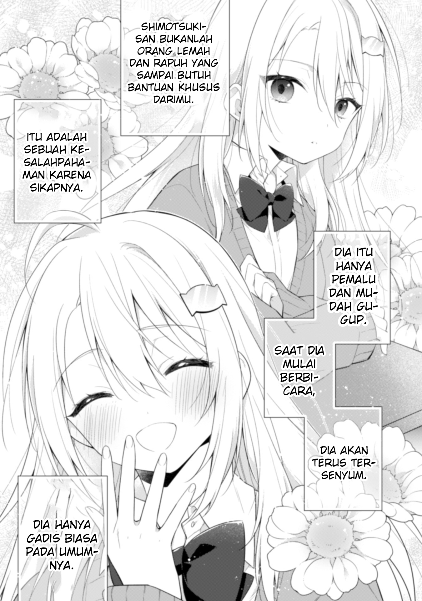 Shimotsuki-san wa Mob ga Suki: Hitomishiri na Kanojo wa Ore ni dake Dere Amai Chapter 3 - halaman 14