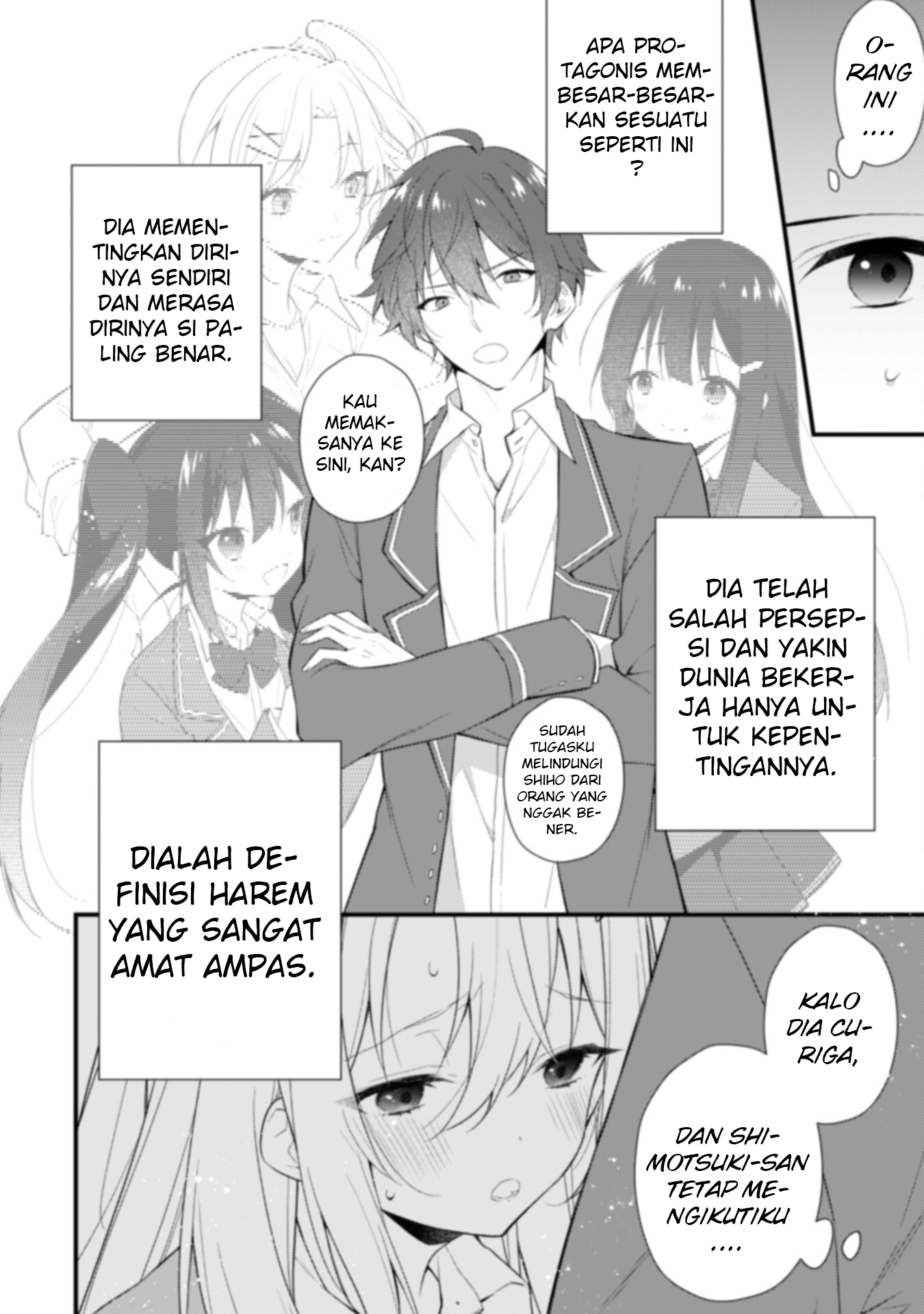 Shimotsuki-san wa Mob ga Suki: Hitomishiri na Kanojo wa Ore ni dake Dere Amai Chapter 3 - halaman 15
