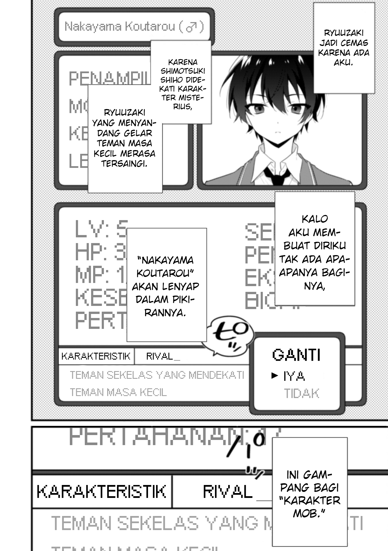 Shimotsuki-san wa Mob ga Suki: Hitomishiri na Kanojo wa Ore ni dake Dere Amai Chapter 3 - halaman 17