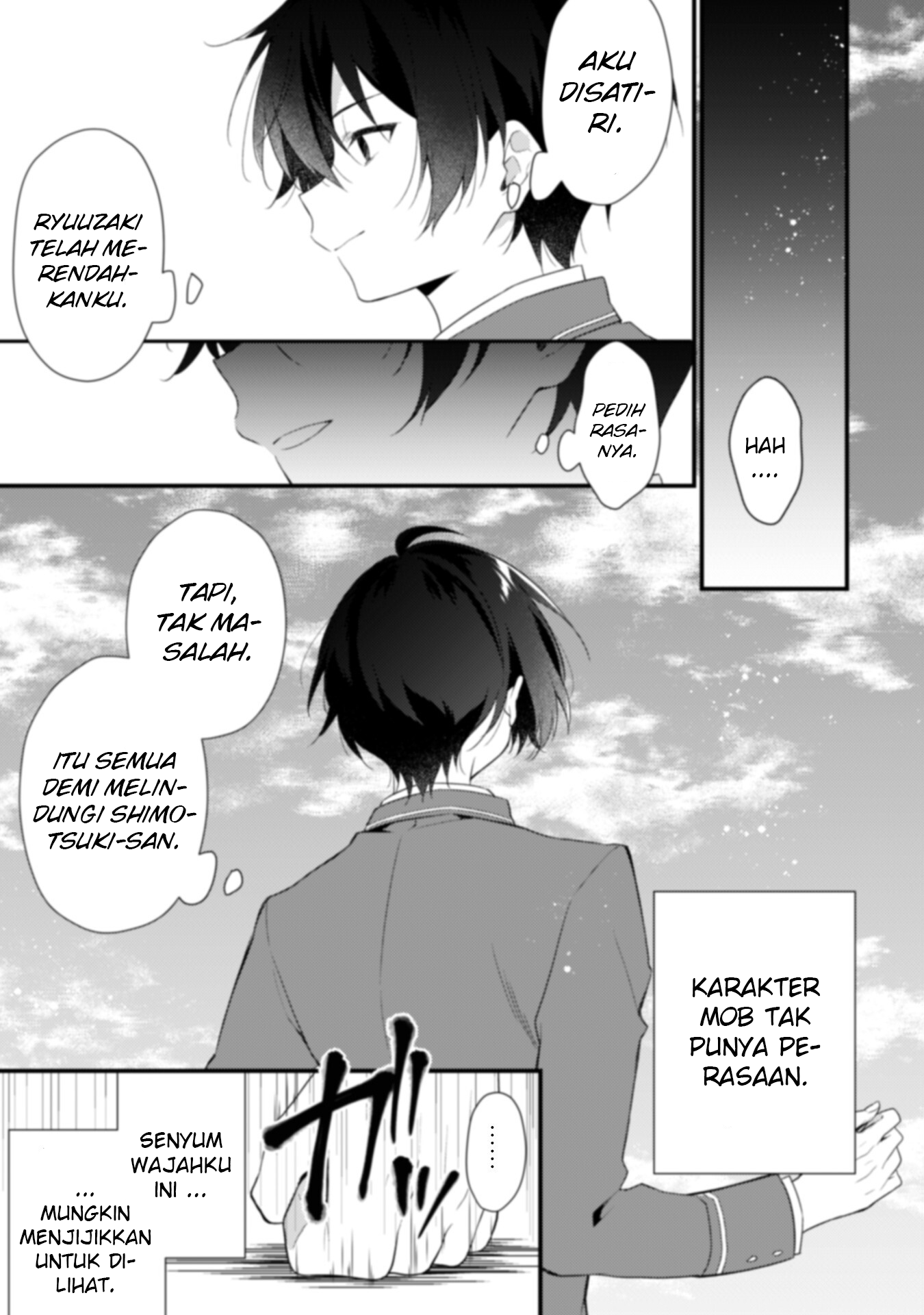 Shimotsuki-san wa Mob ga Suki: Hitomishiri na Kanojo wa Ore ni dake Dere Amai Chapter 3 - halaman 24