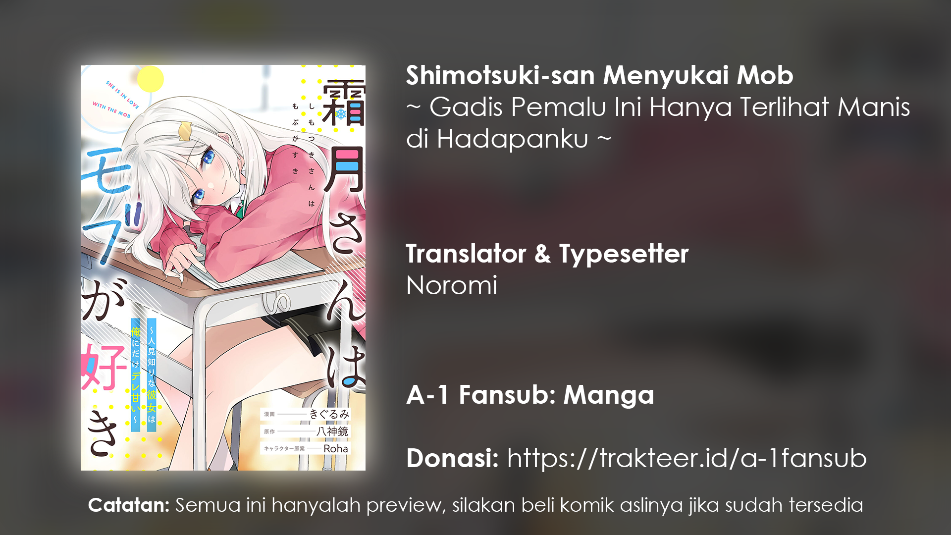Shimotsuki-san wa Mob ga Suki: Hitomishiri na Kanojo wa Ore ni dake Dere Amai Chapter 4 - halaman 1