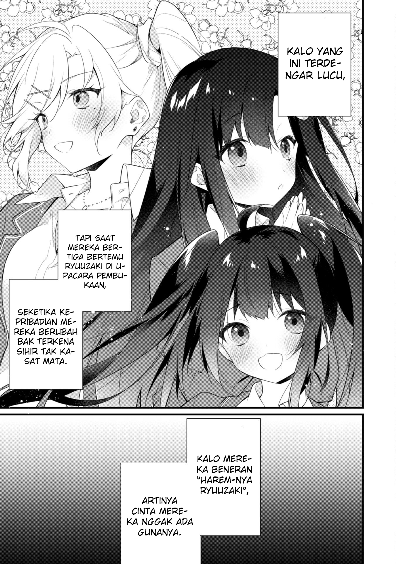 Shimotsuki-san wa Mob ga Suki: Hitomishiri na Kanojo wa Ore ni dake Dere Amai Chapter 4 - halaman 10