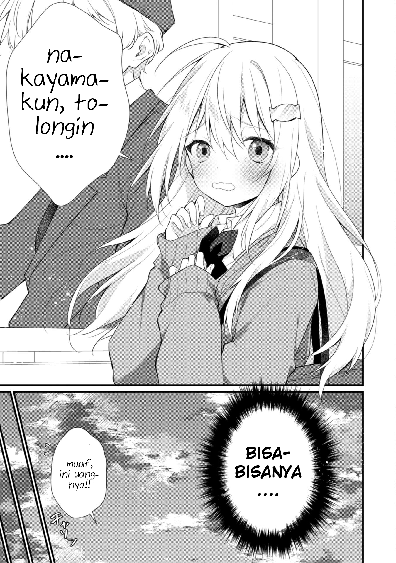 Shimotsuki-san wa Mob ga Suki: Hitomishiri na Kanojo wa Ore ni dake Dere Amai Chapter 4 - halaman 16