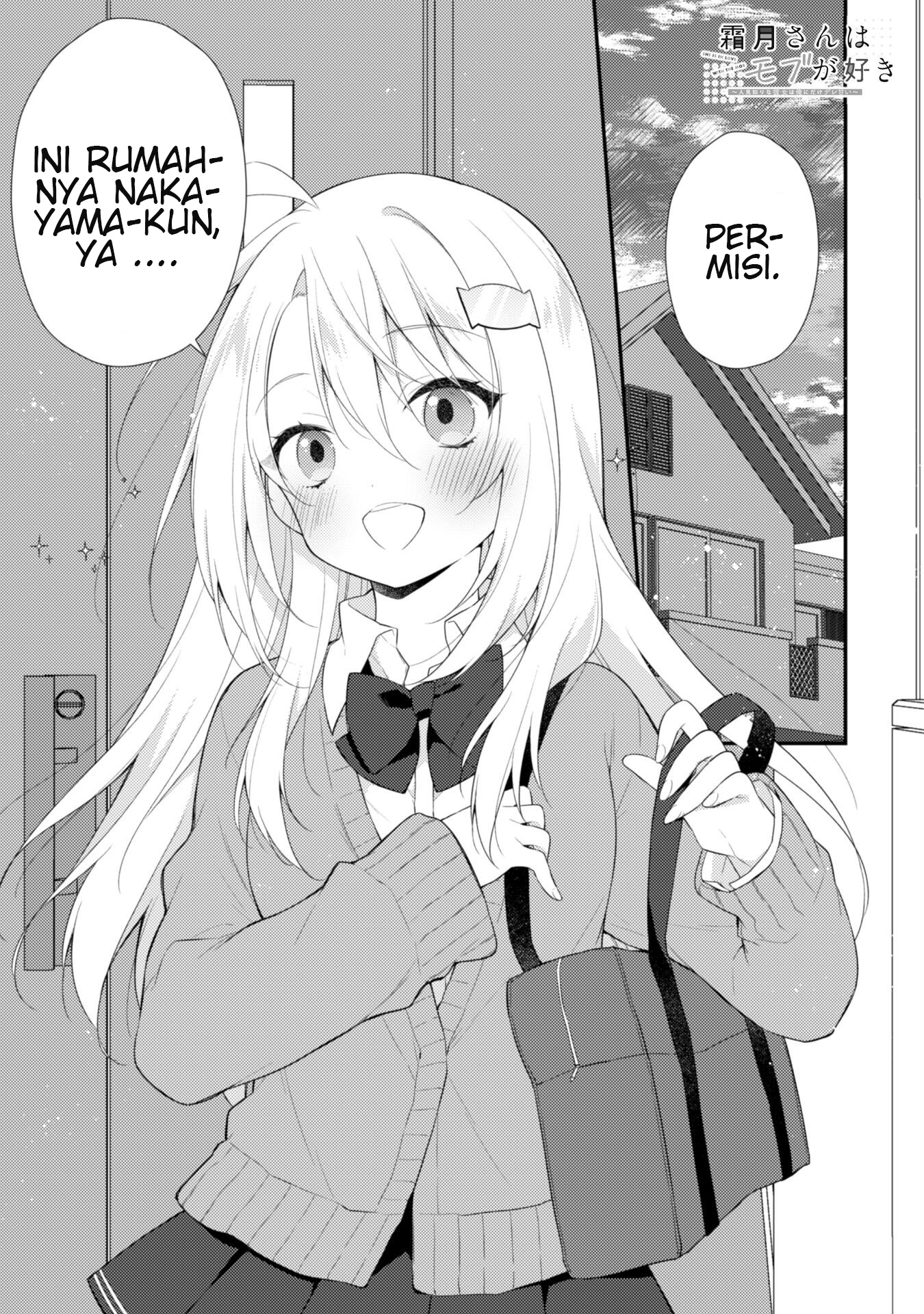 Shimotsuki-san wa Mob ga Suki: Hitomishiri na Kanojo wa Ore ni dake Dere Amai Chapter 5 - halaman 2