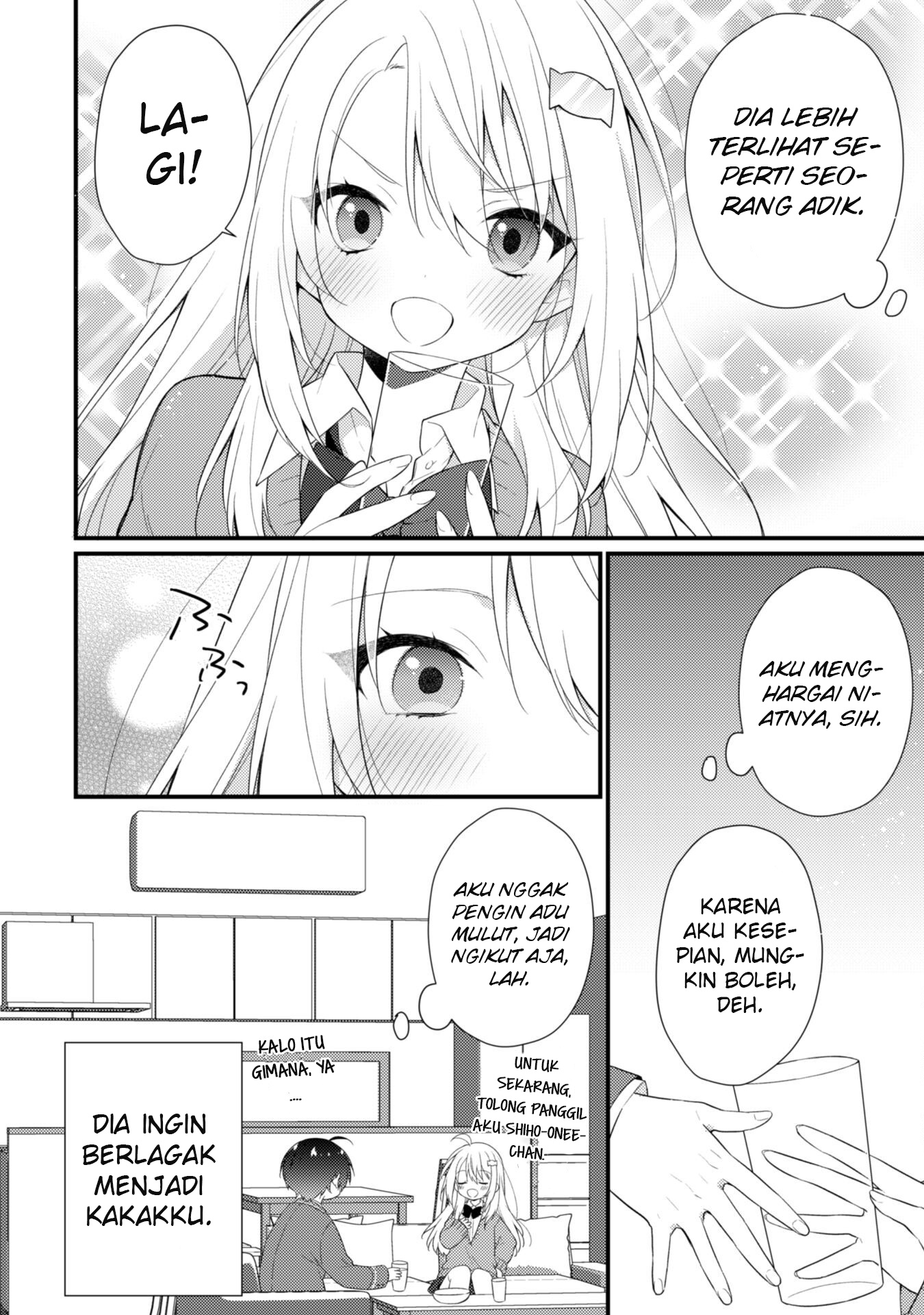 Shimotsuki-san wa Mob ga Suki: Hitomishiri na Kanojo wa Ore ni dake Dere Amai Chapter 5 - halaman 7