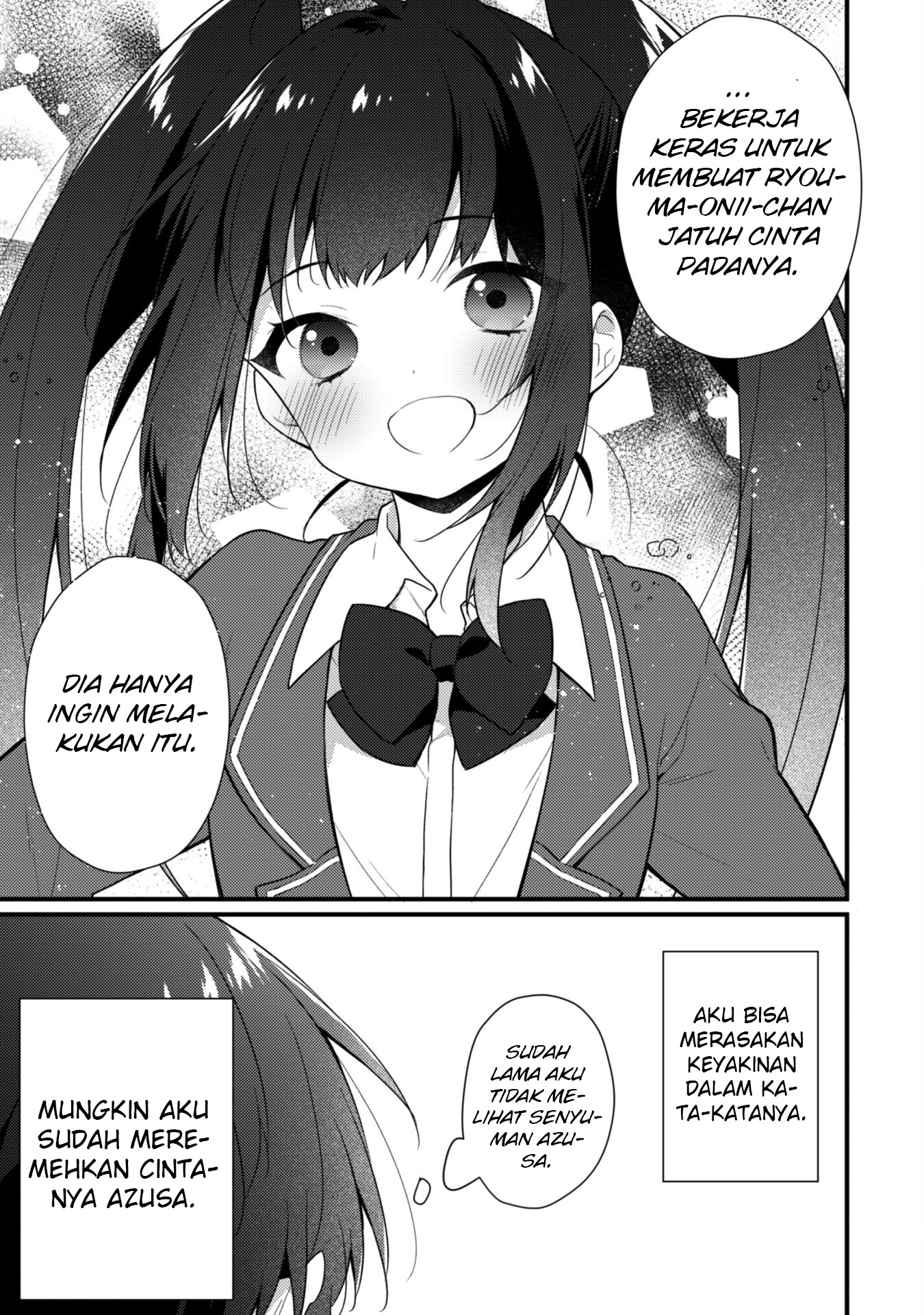 Shimotsuki-san wa Mob ga Suki: Hitomishiri na Kanojo wa Ore ni dake Dere Amai Chapter 6.2 - halaman 11