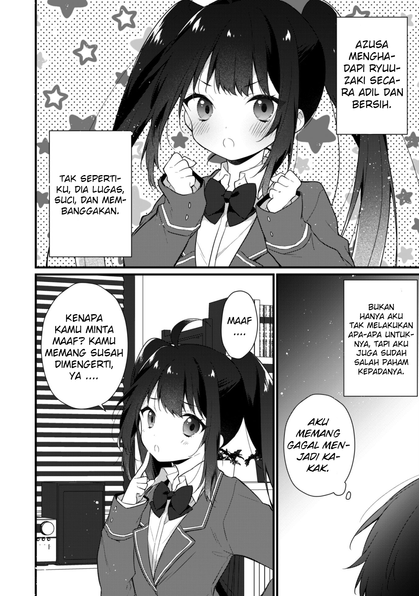 Shimotsuki-san wa Mob ga Suki: Hitomishiri na Kanojo wa Ore ni dake Dere Amai Chapter 6.2 - halaman 12