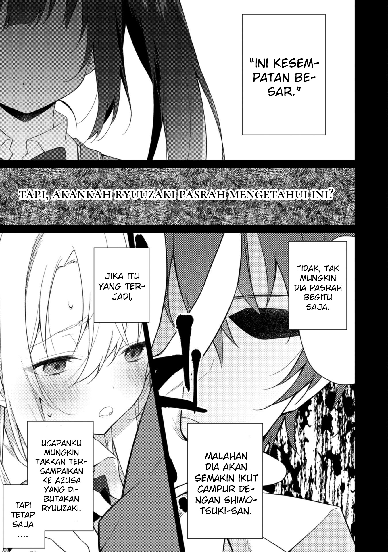 Shimotsuki-san wa Mob ga Suki: Hitomishiri na Kanojo wa Ore ni dake Dere Amai Chapter 6.2 - halaman 7