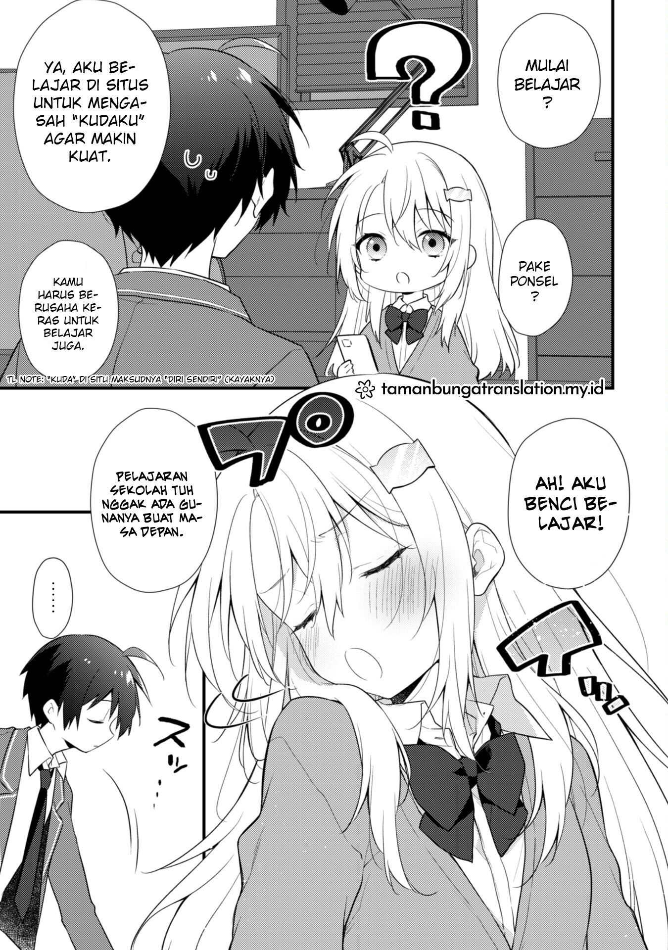Shimotsuki-san wa Mob ga Suki: Hitomishiri na Kanojo wa Ore ni dake Dere Amai Chapter 7 - halaman 5