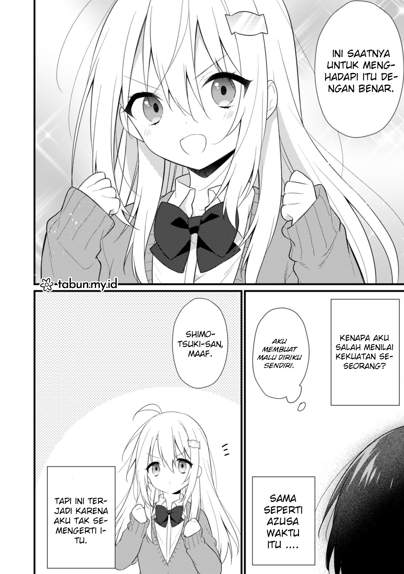 Shimotsuki-san wa Mob ga Suki: Hitomishiri na Kanojo wa Ore ni dake Dere Amai Chapter 9 - halaman 22