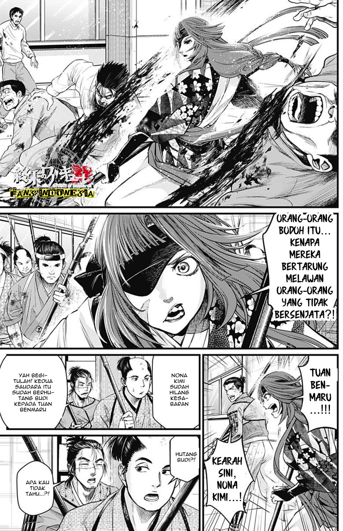 Shin Gunjou Senki Chapter 11 - halaman 10