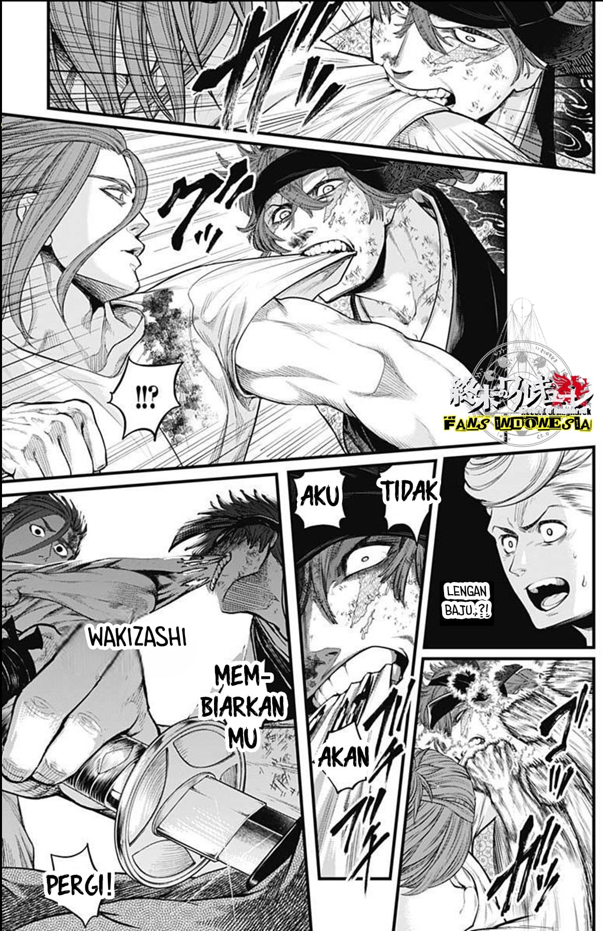 Shin Gunjou Senki Chapter 11 - halaman 18