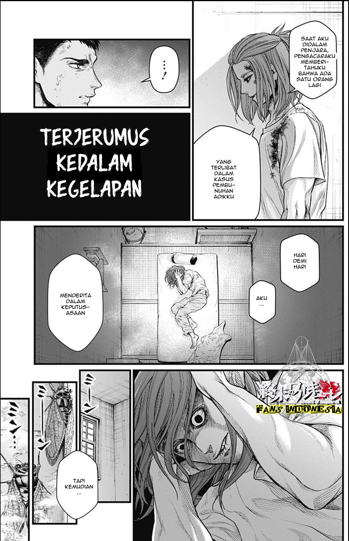 Shin Gunjou Senki Chapter 11 - halaman 6