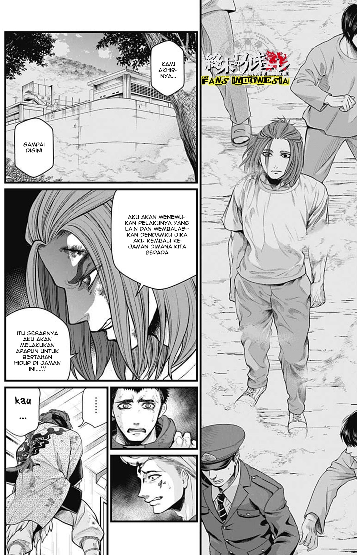 Shin Gunjou Senki Chapter 11 - halaman 7