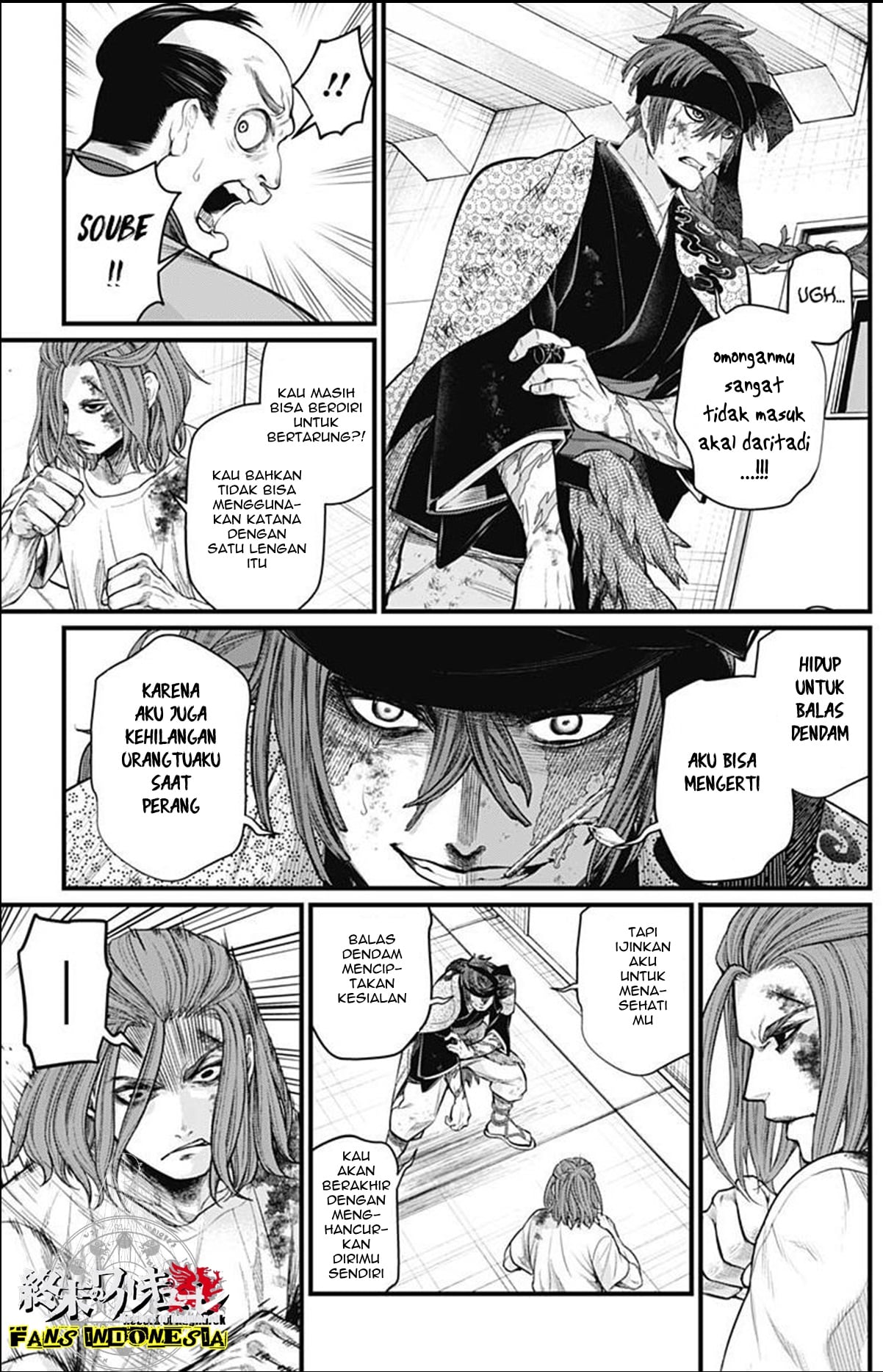 Shin Gunjou Senki Chapter 11 - halaman 8