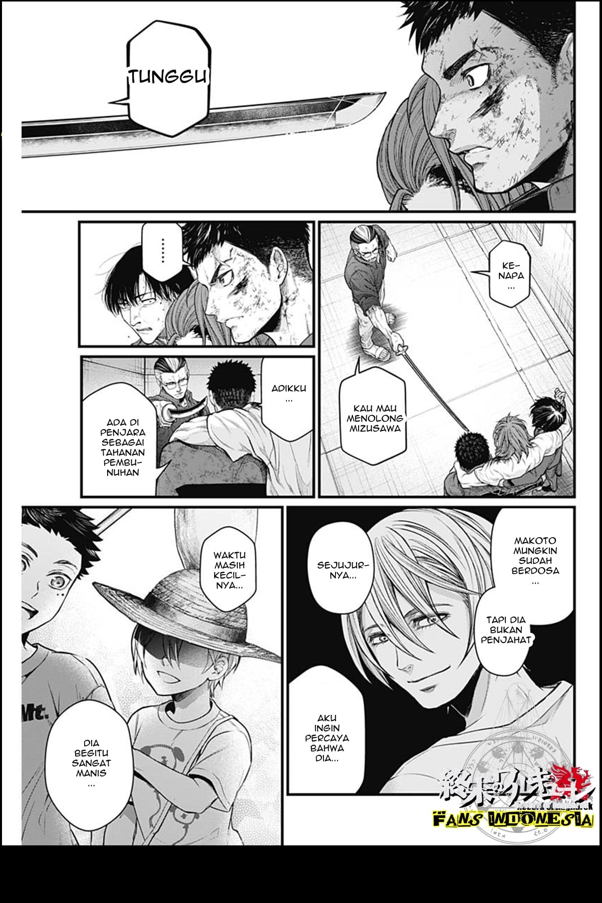 Shin Gunjou Senki Chapter 12 - halaman 12