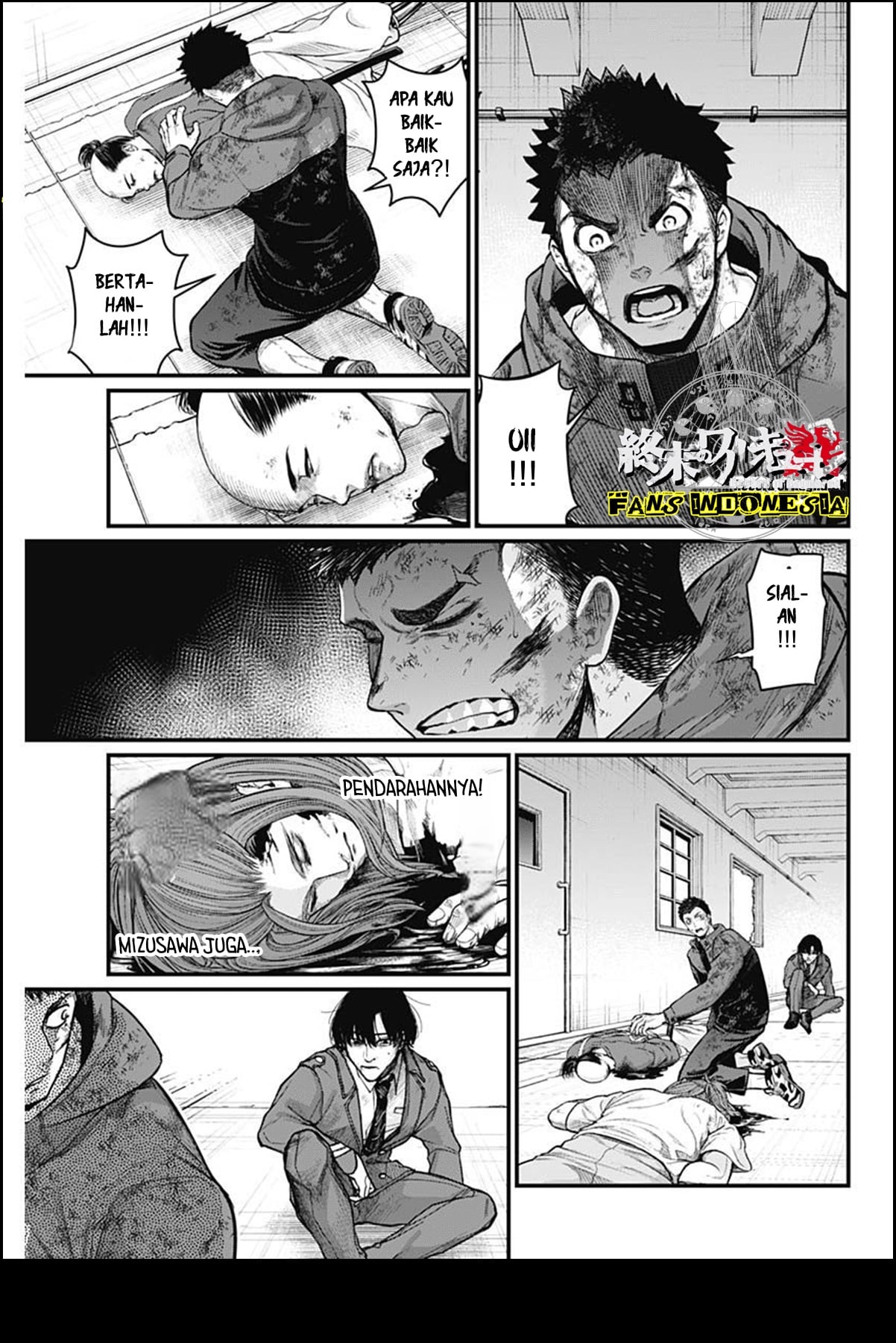 Shin Gunjou Senki Chapter 12 - halaman 4