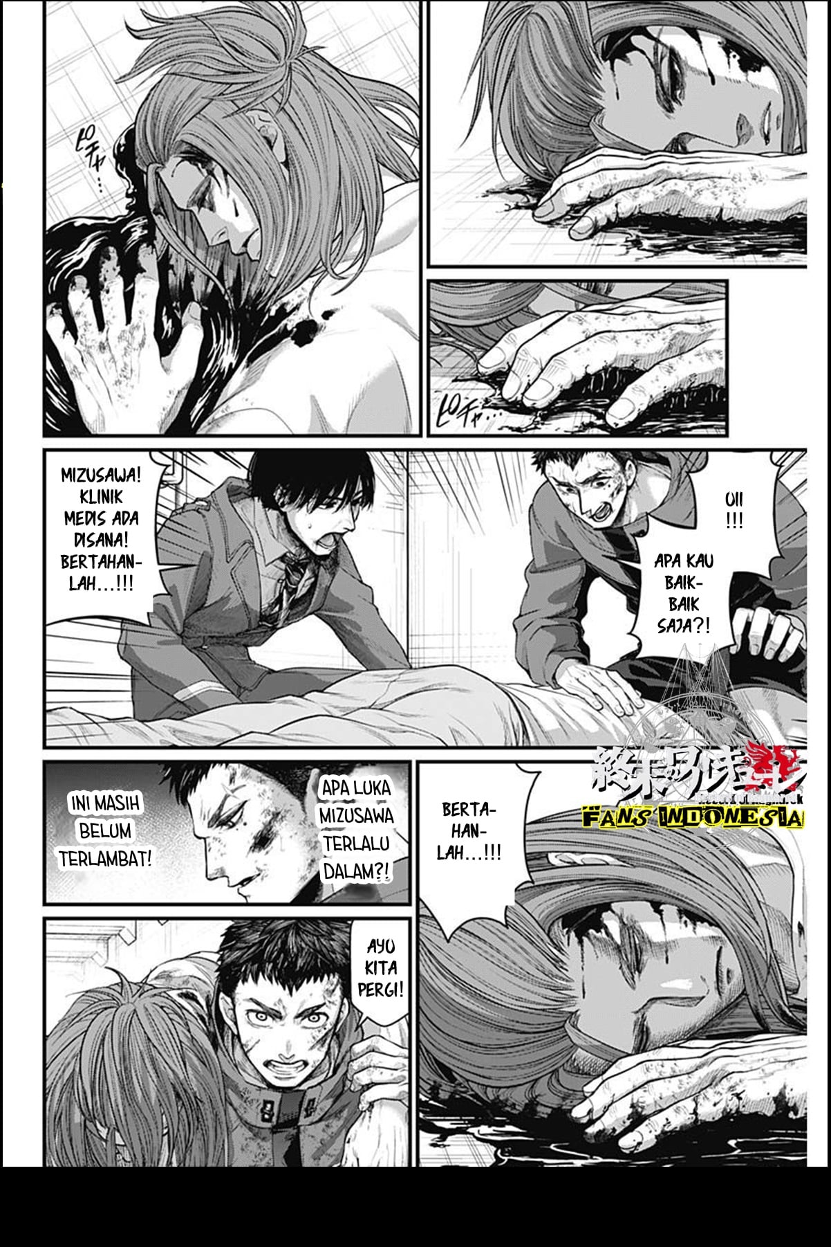 Shin Gunjou Senki Chapter 12 - halaman 9
