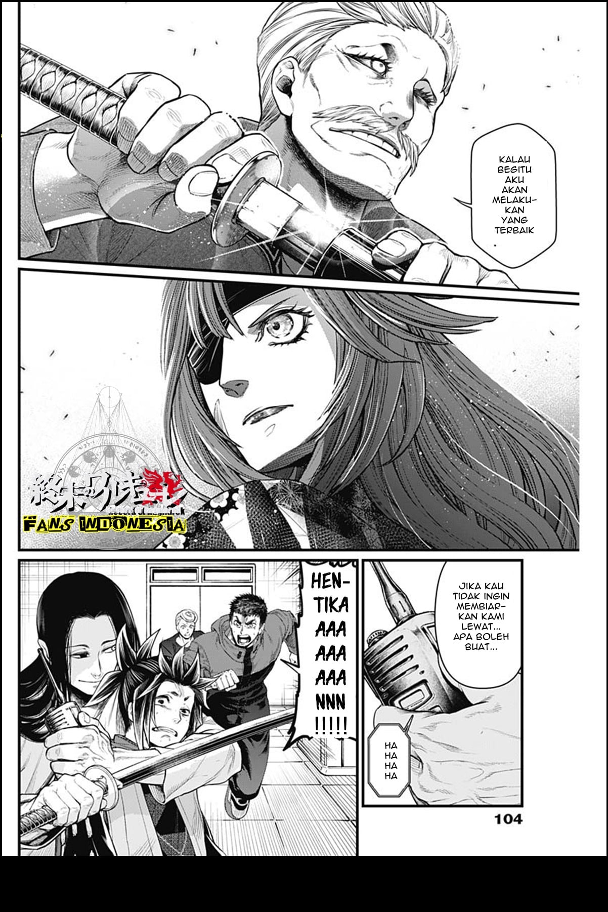 Shin Gunjou Senki Chapter 14 - halaman 19