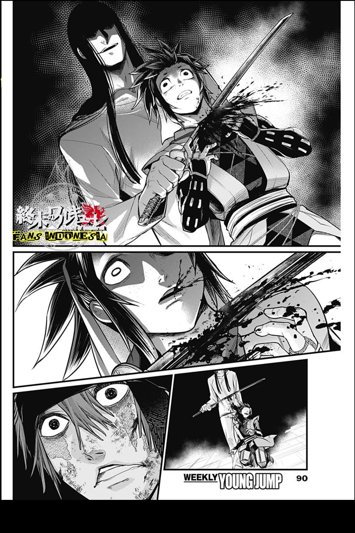 Shin Gunjou Senki Chapter 14 - halaman 5