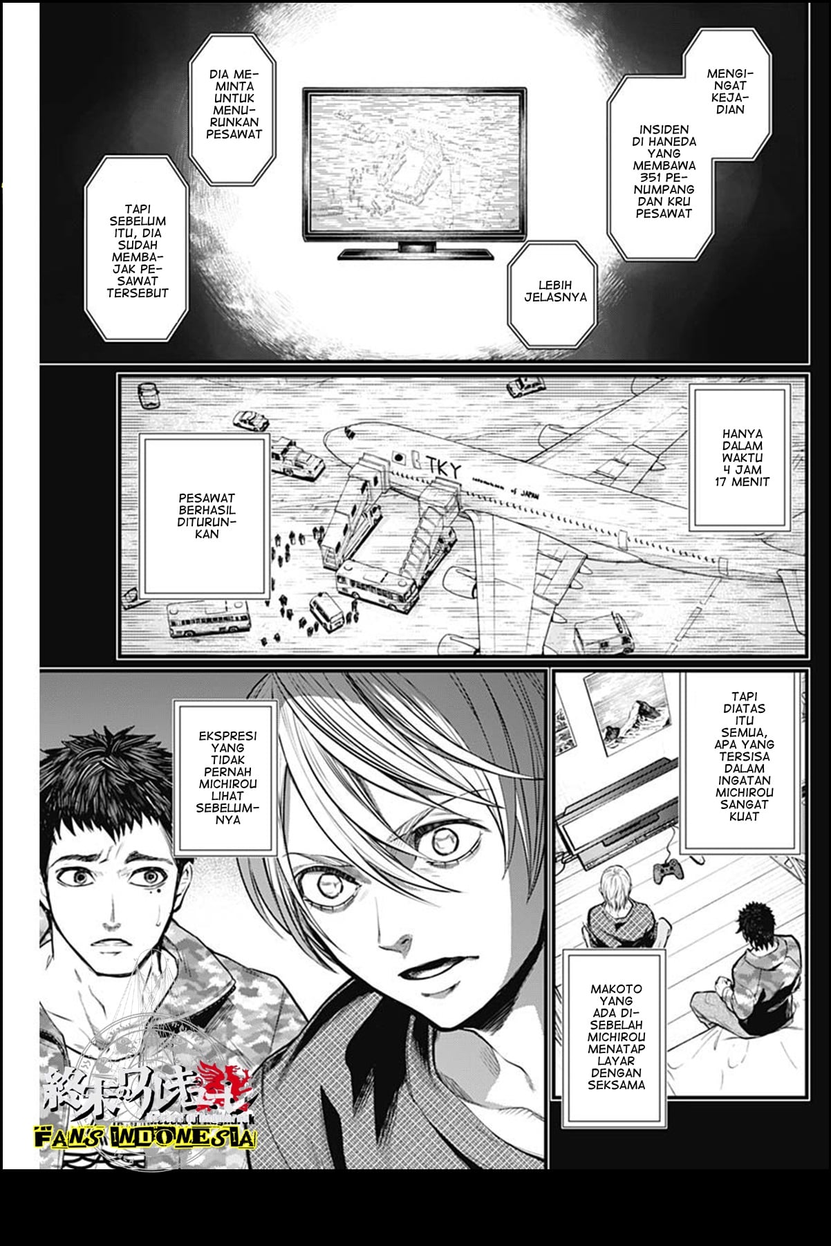 Shin Gunjou Senki Chapter 14 - halaman 8