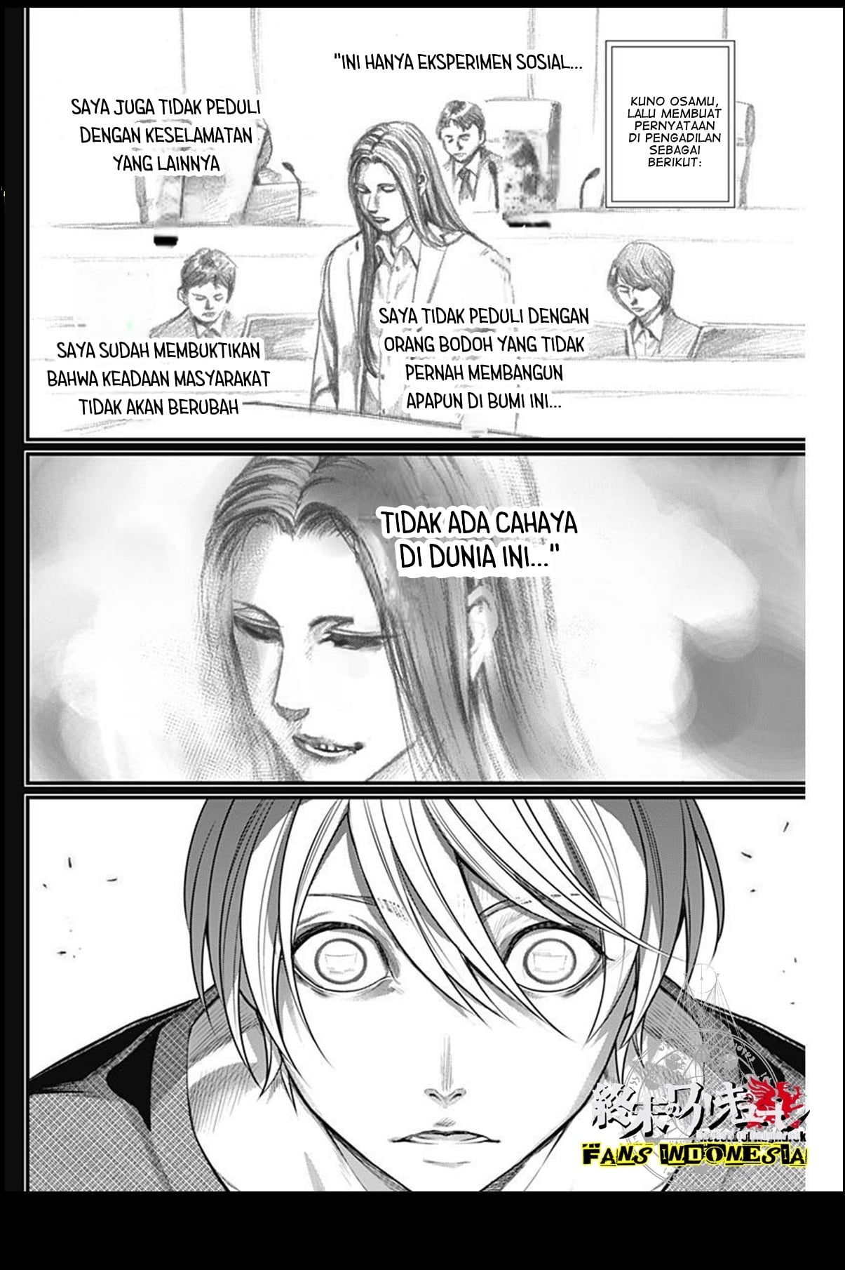Shin Gunjou Senki Chapter 14 - halaman 9