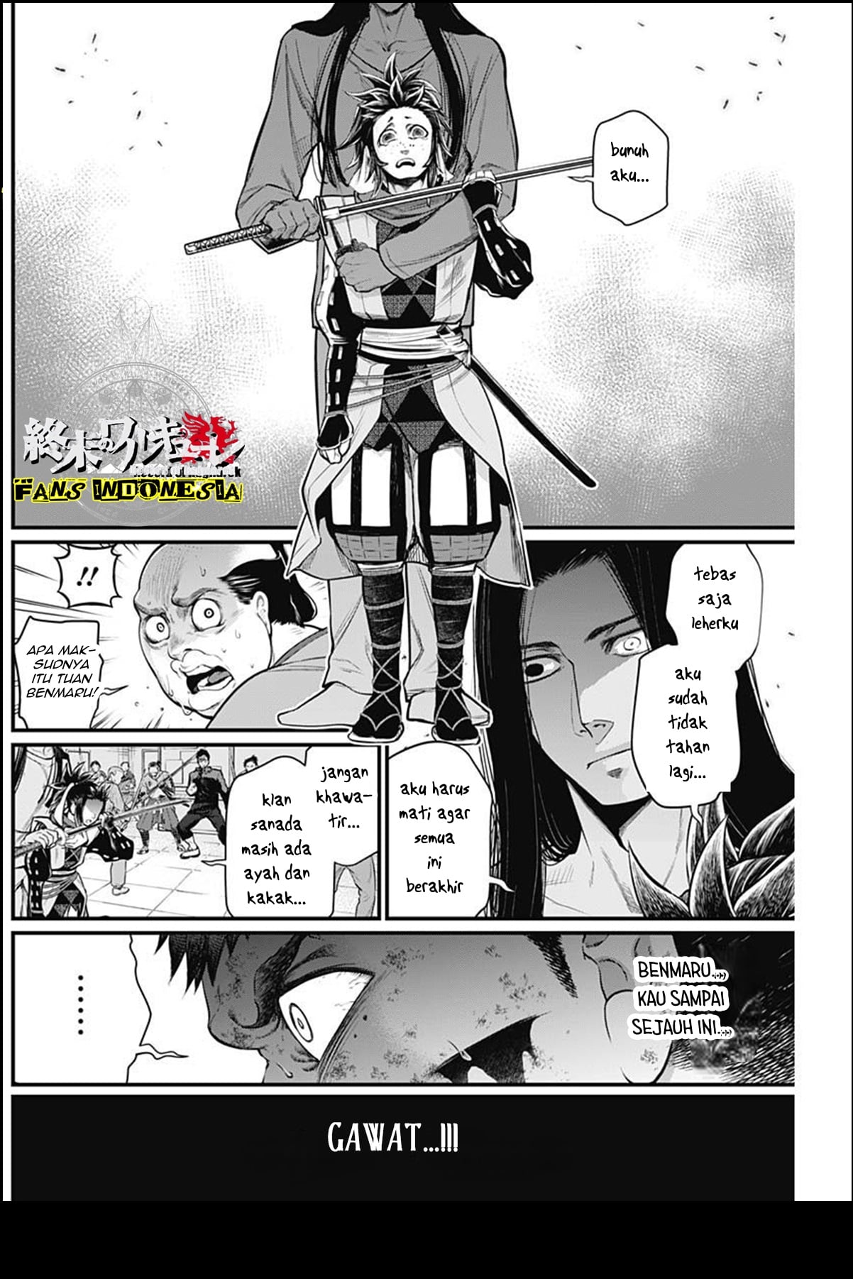 Shin Gunjou Senki Chapter 15 - halaman 13