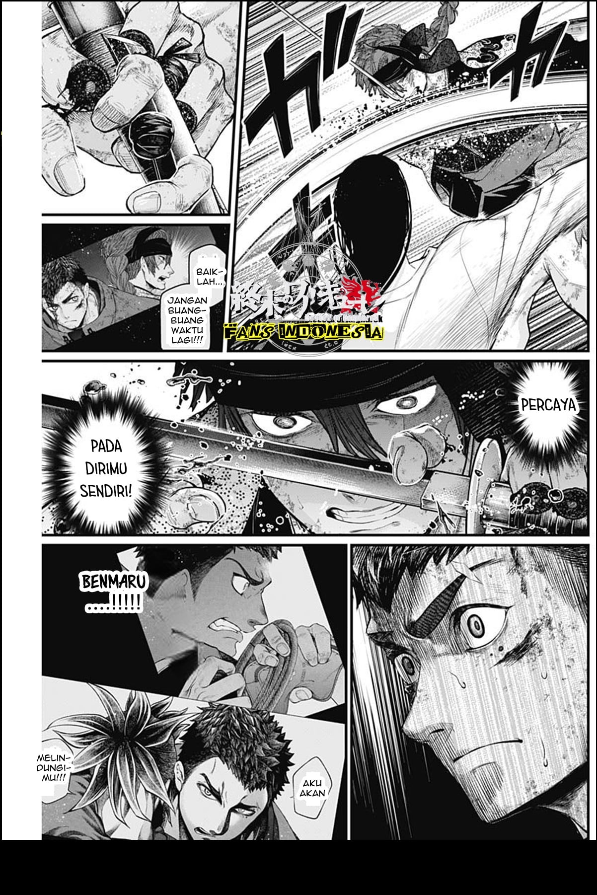Shin Gunjou Senki Chapter 15 - halaman 16