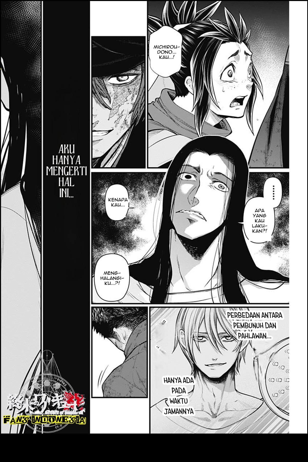 Shin Gunjou Senki Chapter 15 - halaman 19