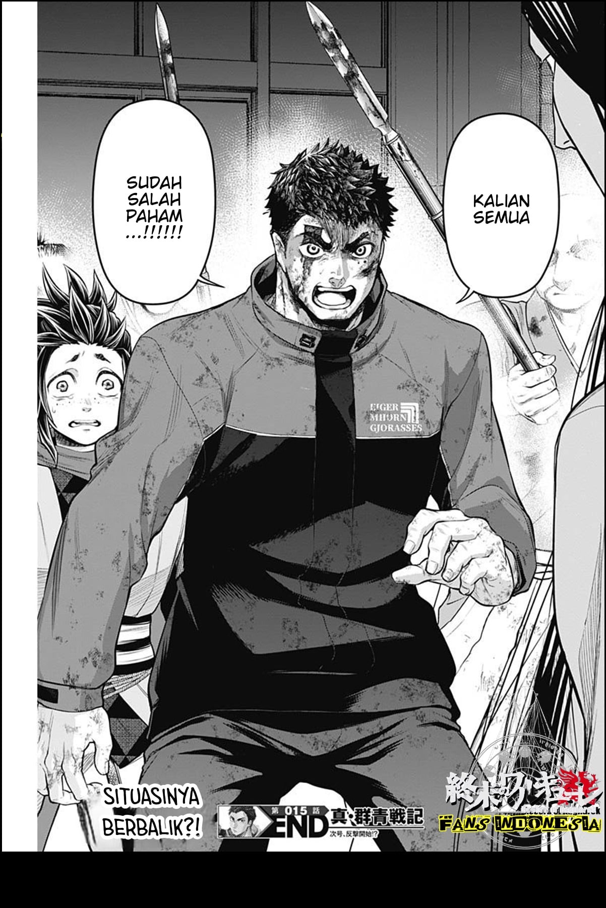 Shin Gunjou Senki Chapter 15 - halaman 20