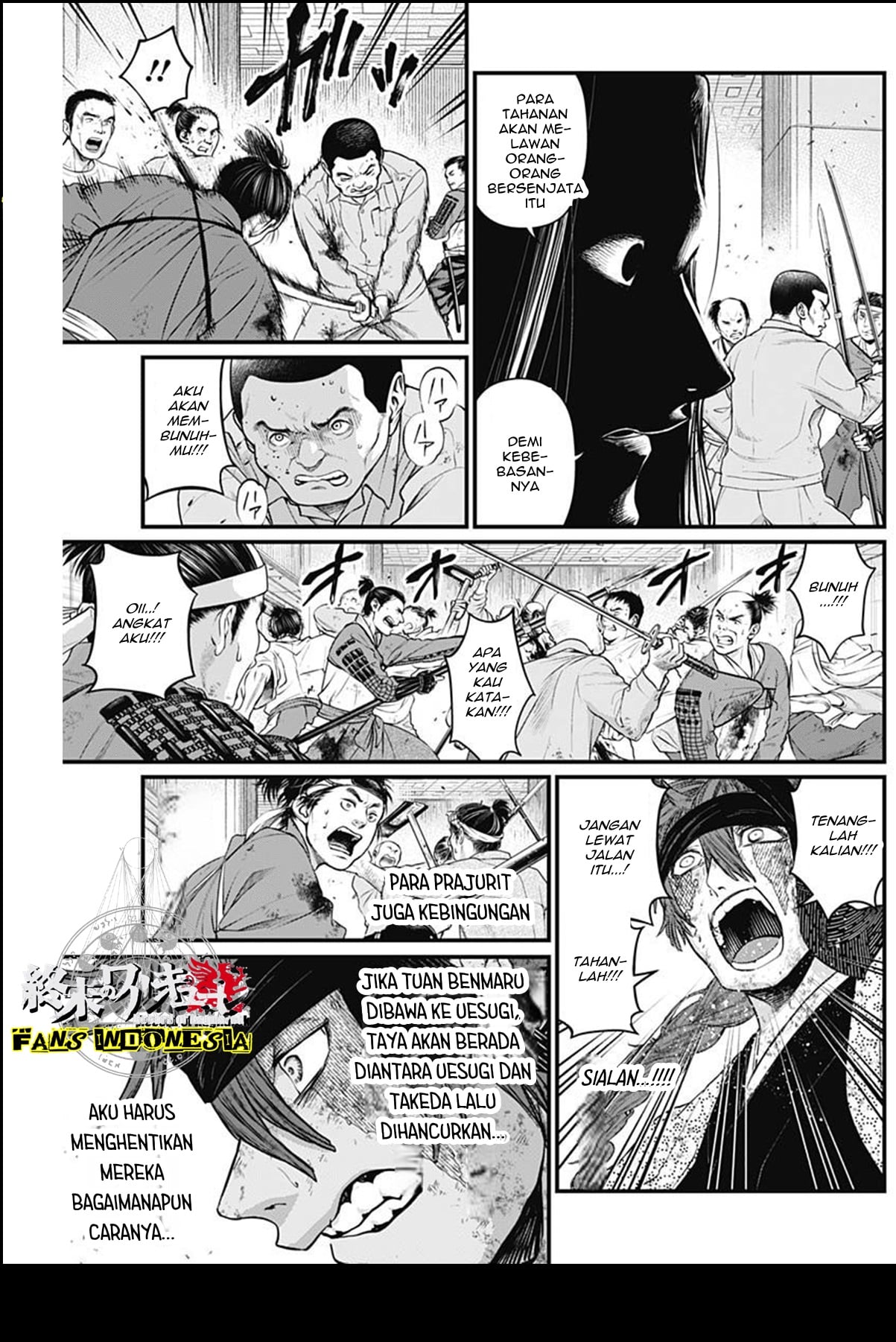 Shin Gunjou Senki Chapter 15 - halaman 6