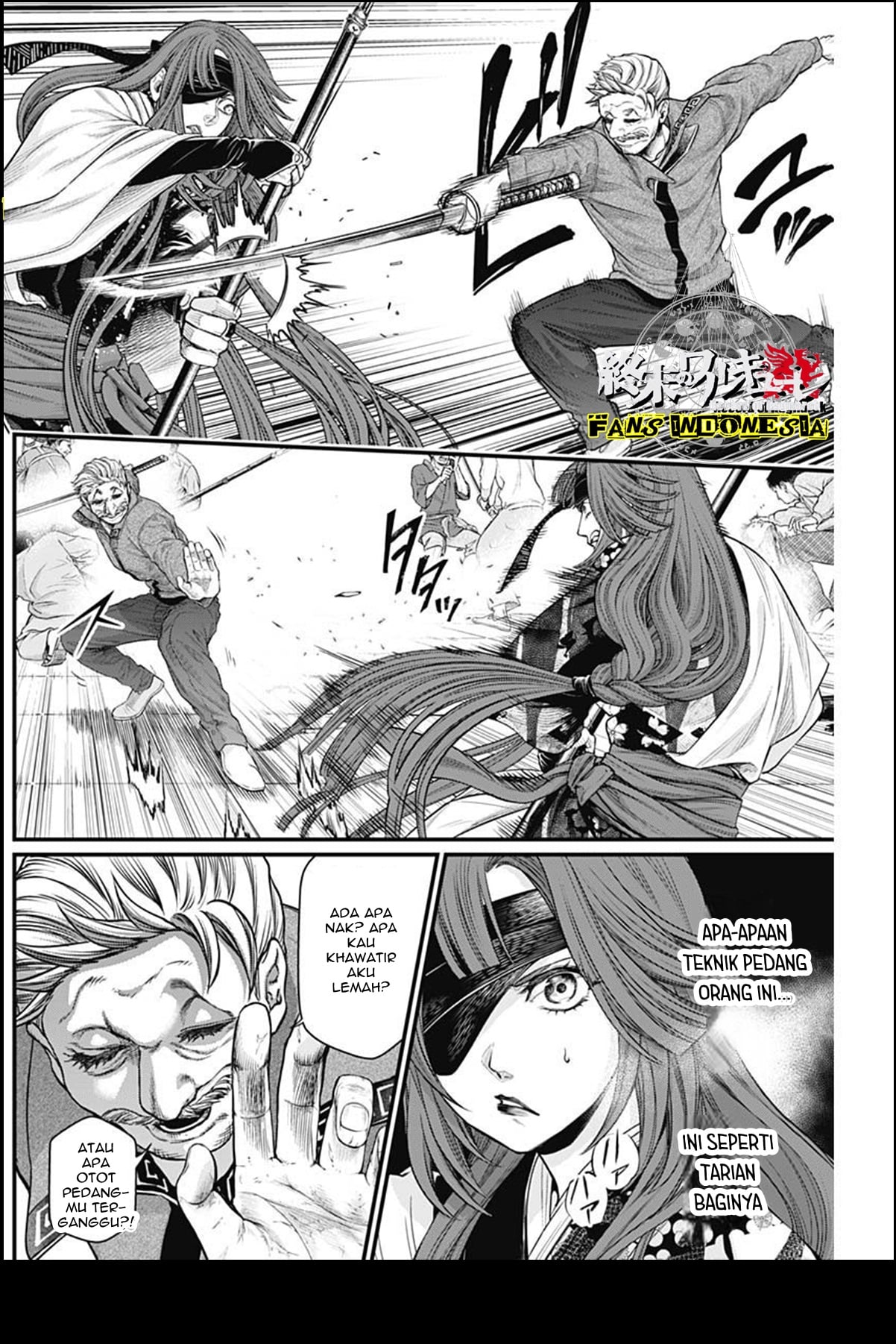 Shin Gunjou Senki Chapter 15 - halaman 7