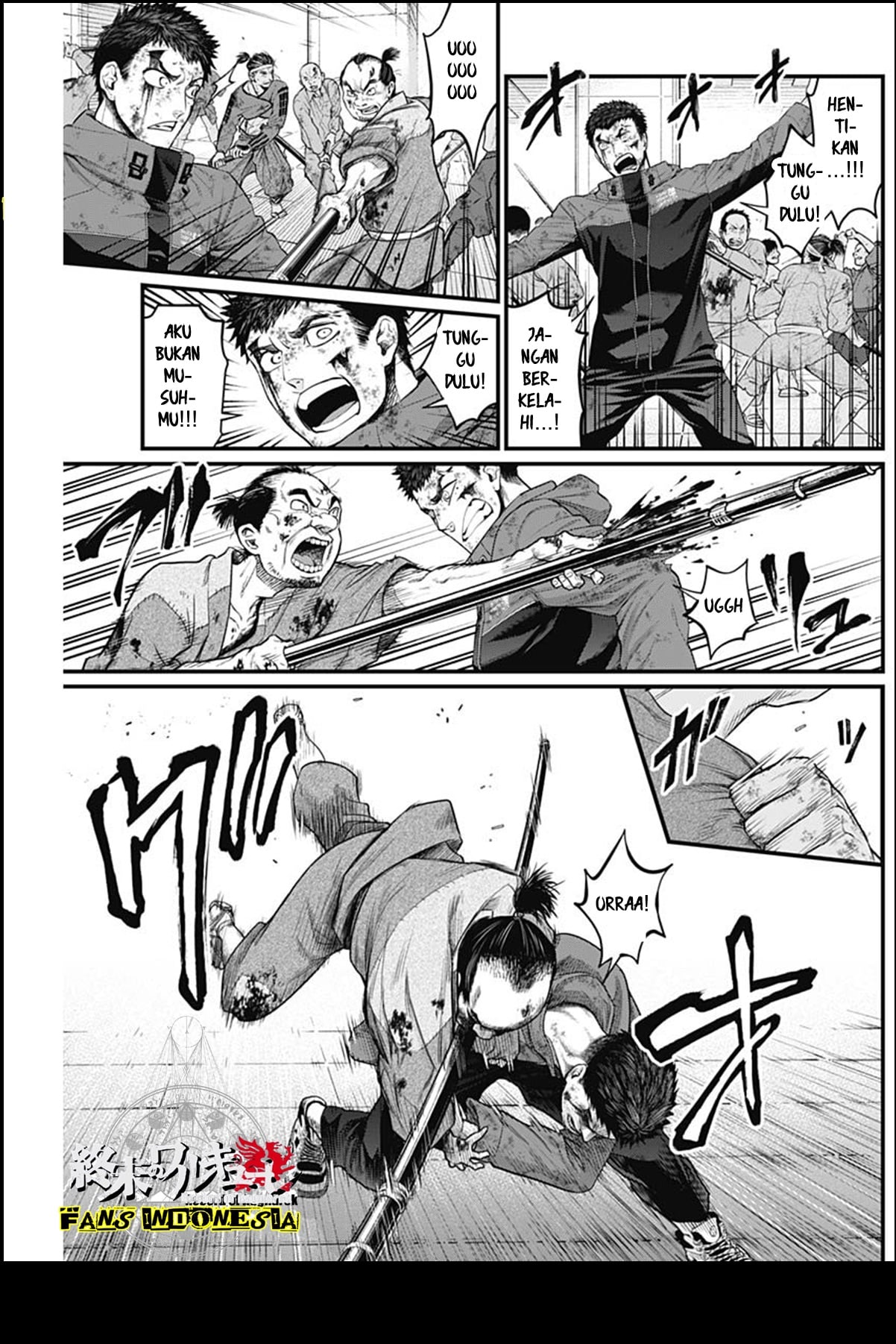 Shin Gunjou Senki Chapter 15 - halaman 8