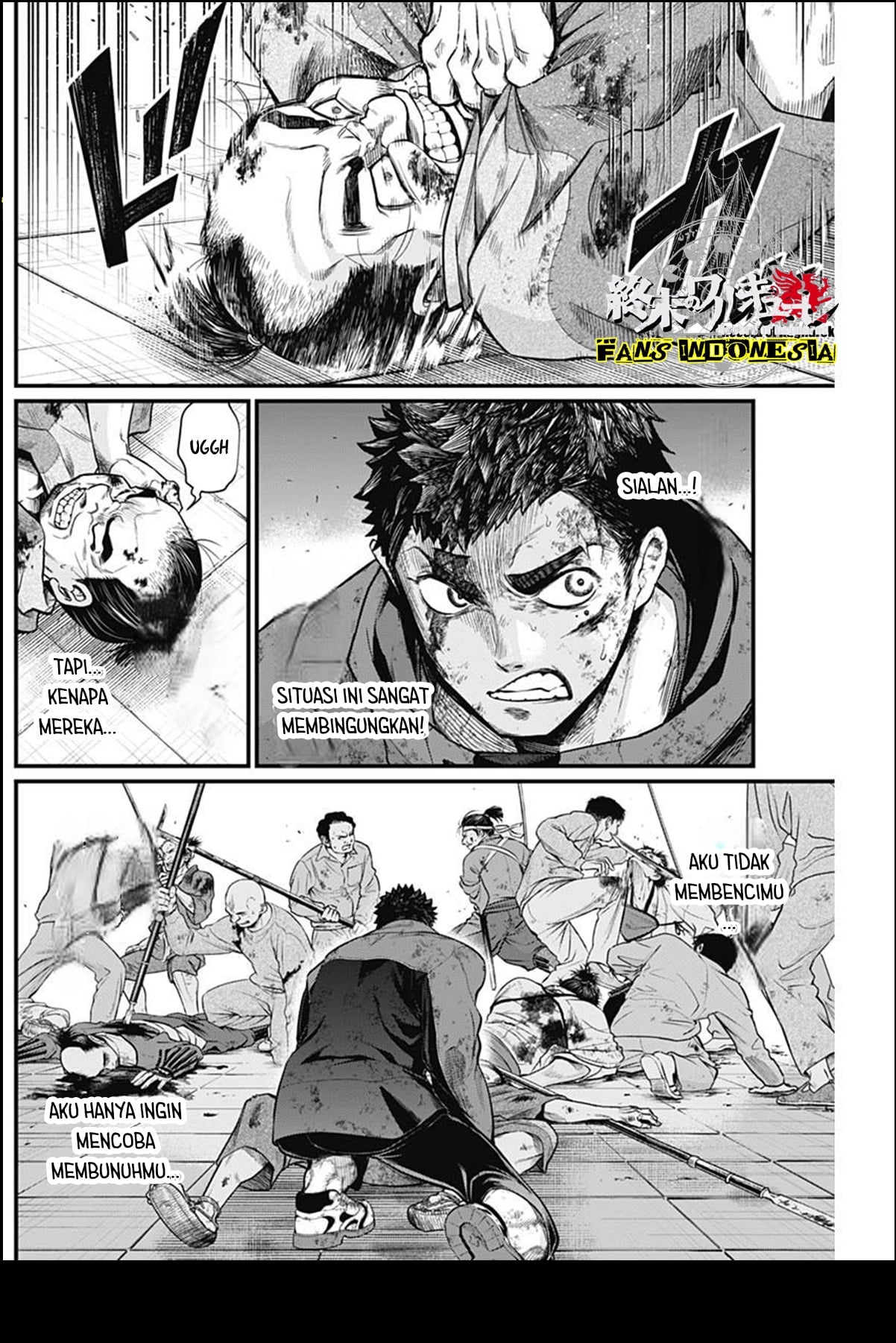 Shin Gunjou Senki Chapter 15 - halaman 9