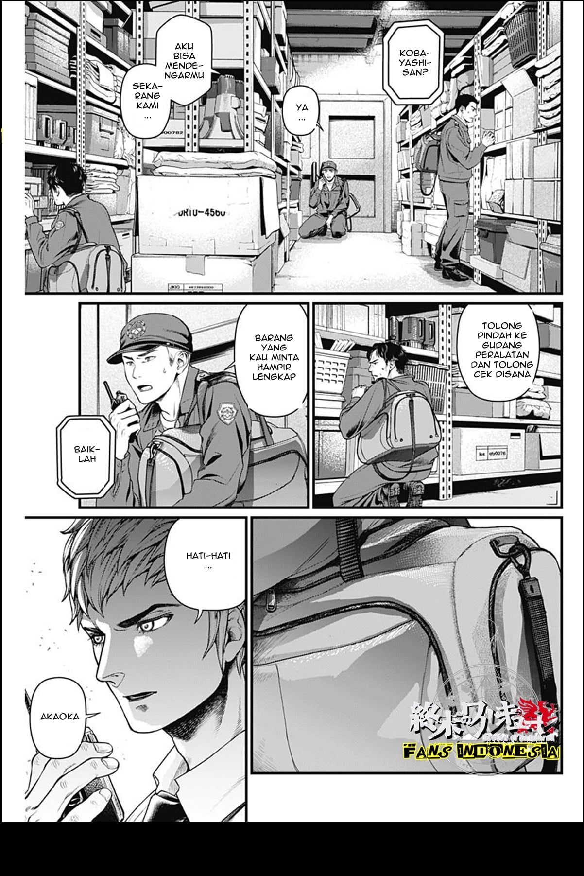 Shin Gunjou Senki Chapter 16 - halaman 14