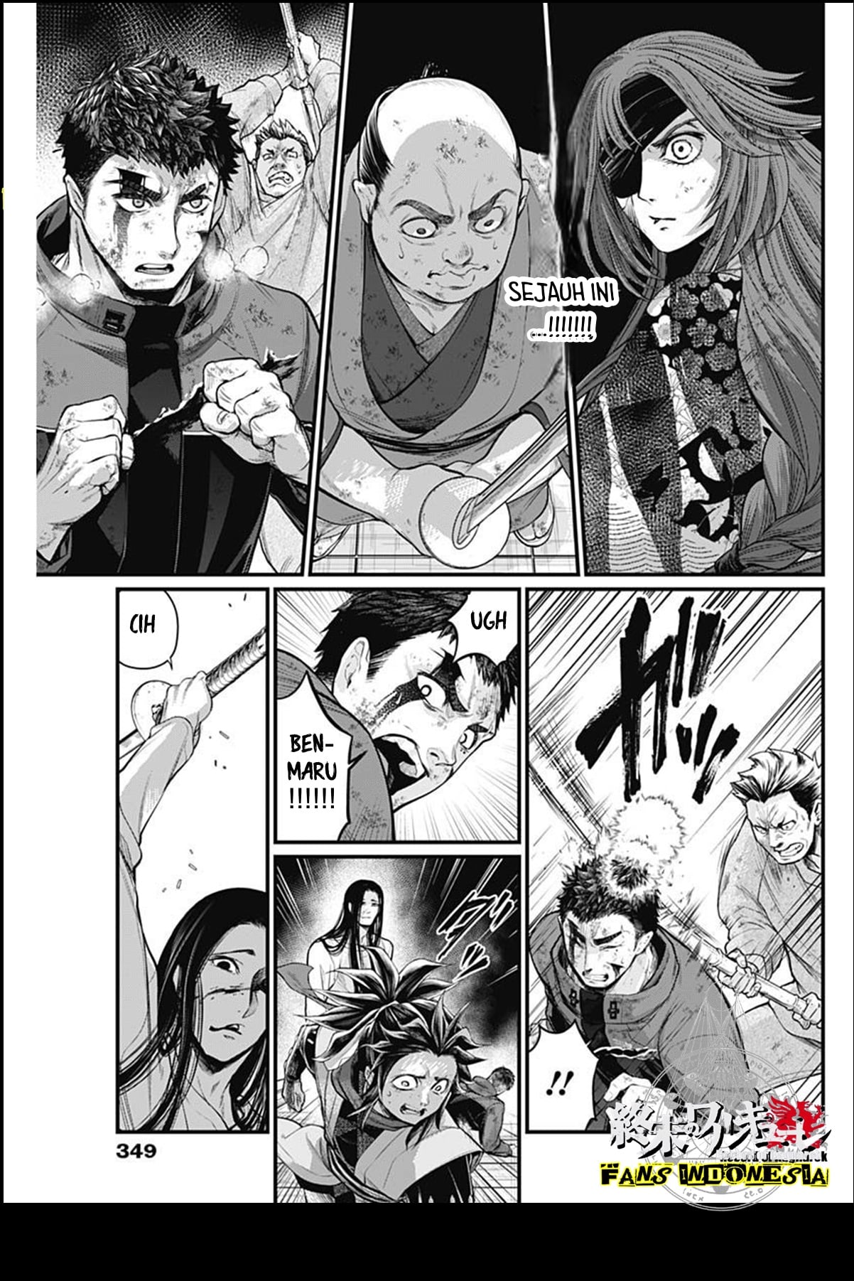 Shin Gunjou Senki Chapter 16 - halaman 18