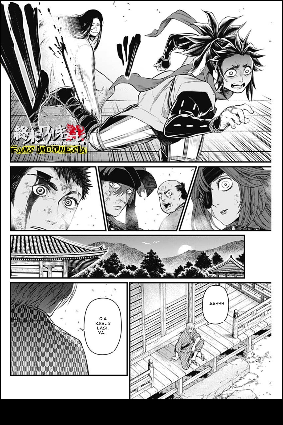 Shin Gunjou Senki Chapter 16 - halaman 19