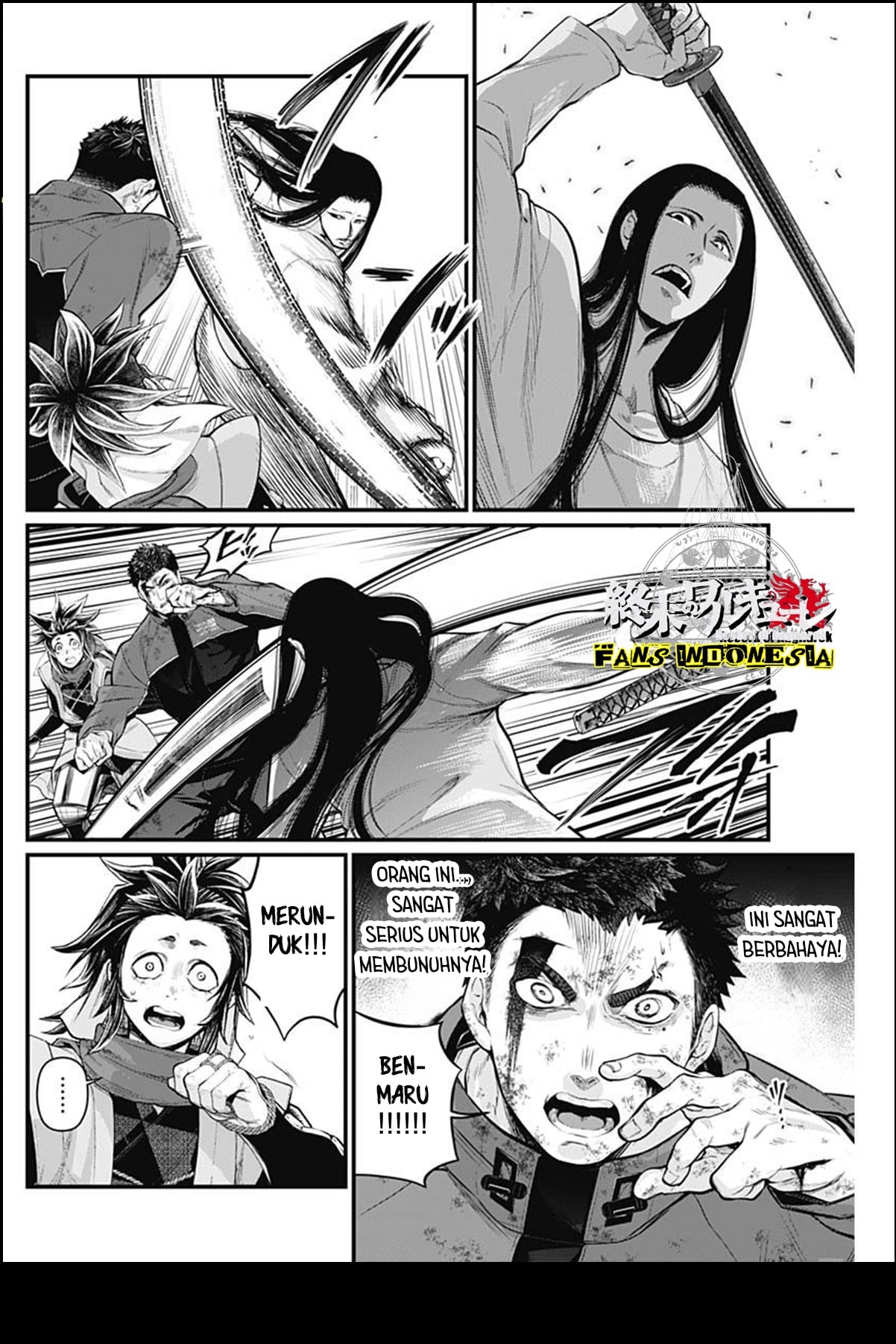 Shin Gunjou Senki Chapter 16 - halaman 7