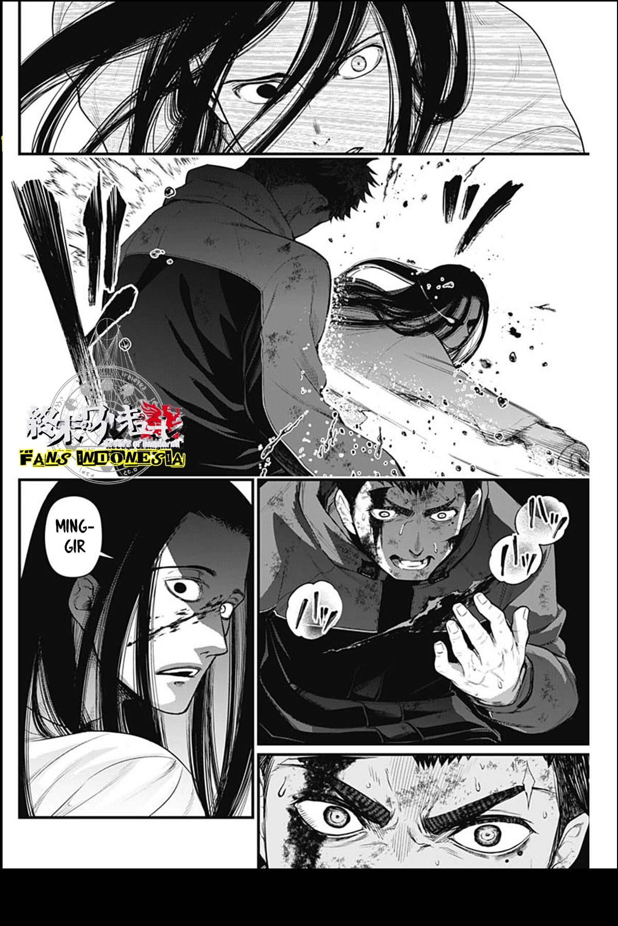 Shin Gunjou Senki Chapter 16 - halaman 9