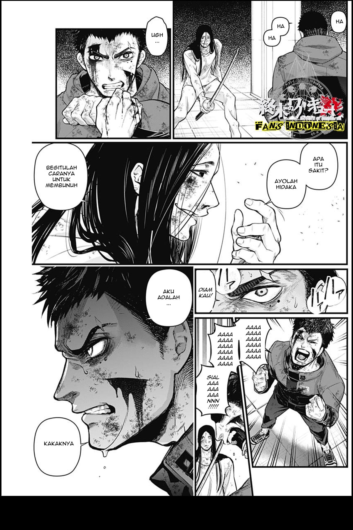 Shin Gunjou Senki Chapter 17 - halaman 12
