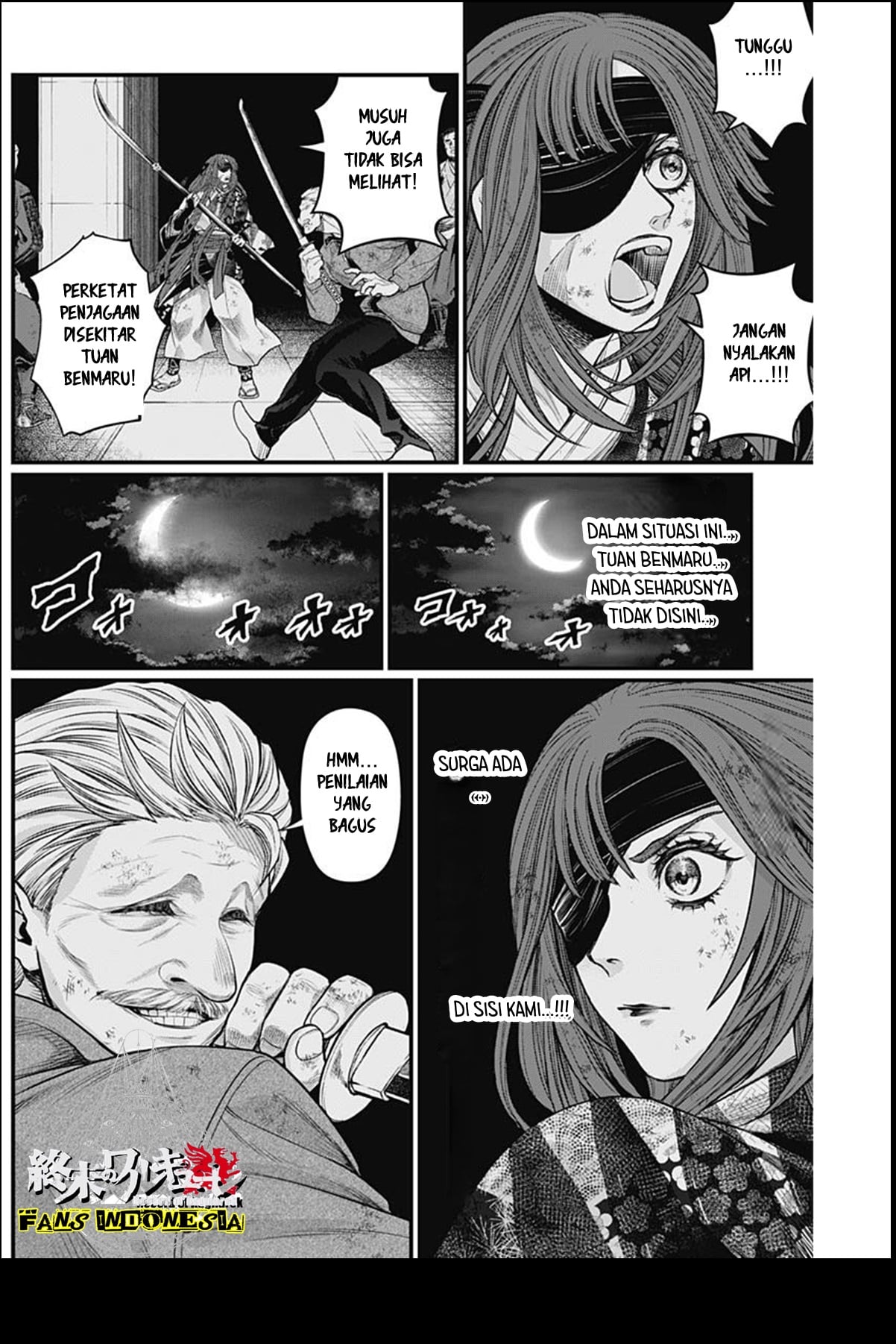 Shin Gunjou Senki Chapter 17 - halaman 15