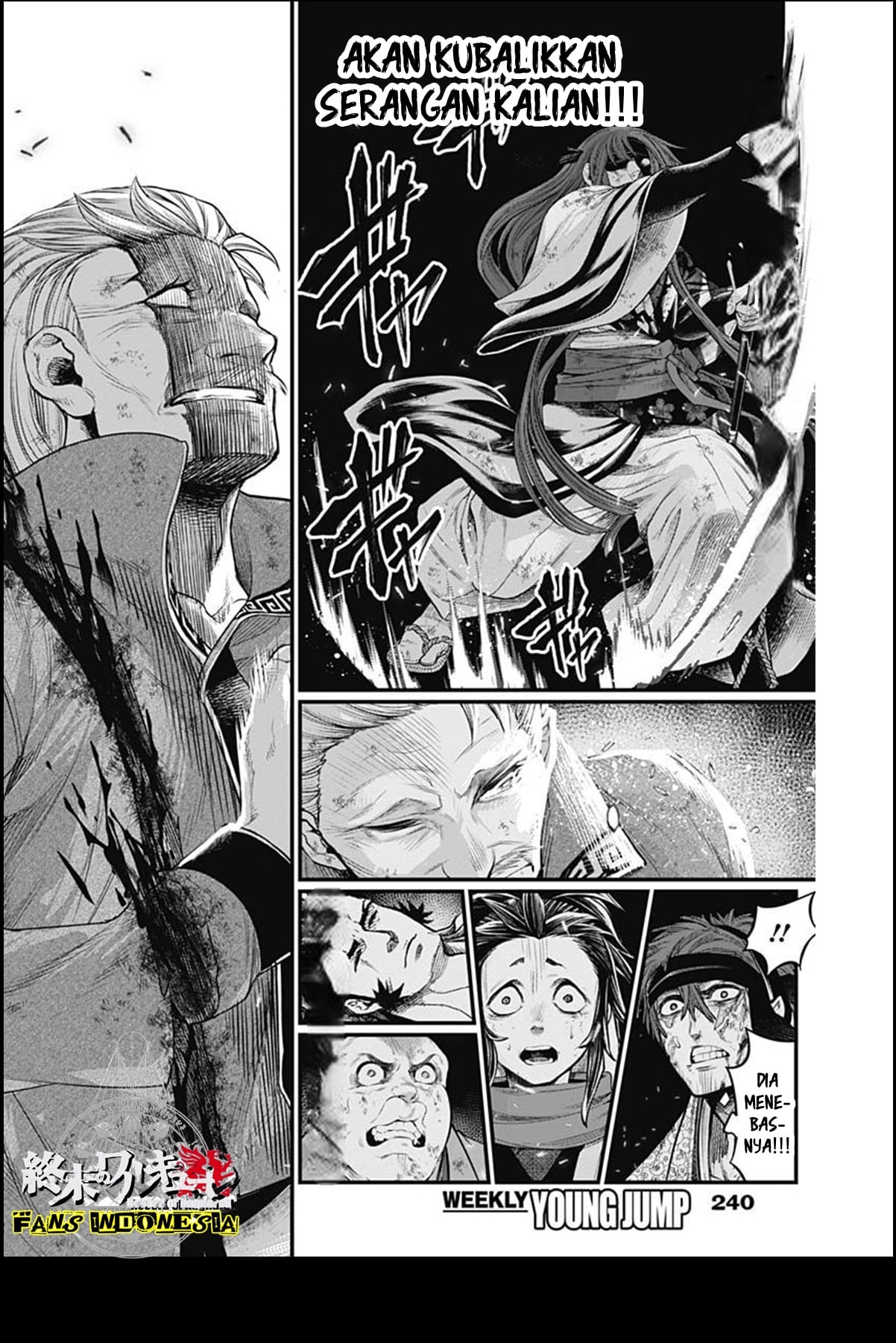 Shin Gunjou Senki Chapter 17 - halaman 17