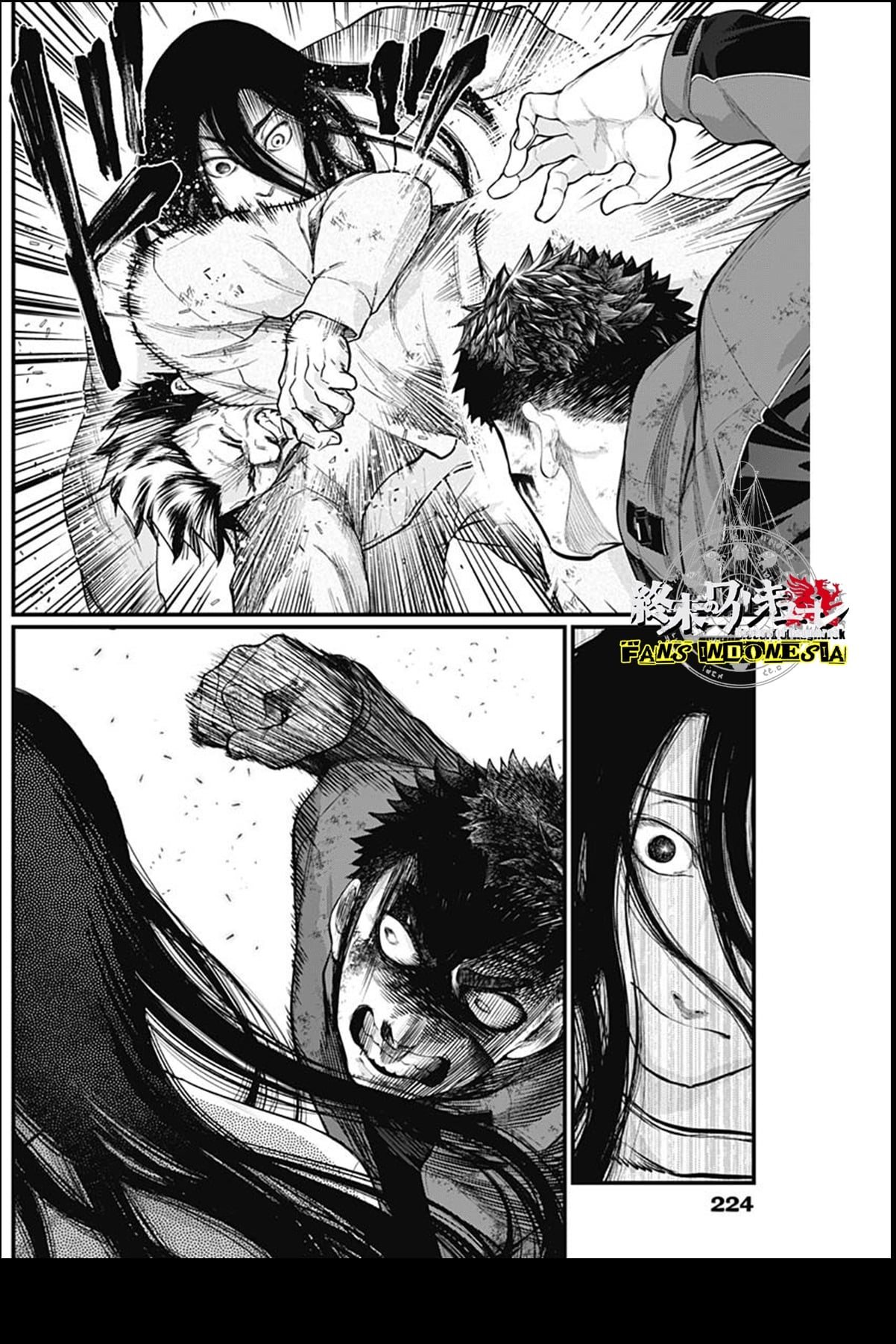 Shin Gunjou Senki Chapter 17 - halaman 2