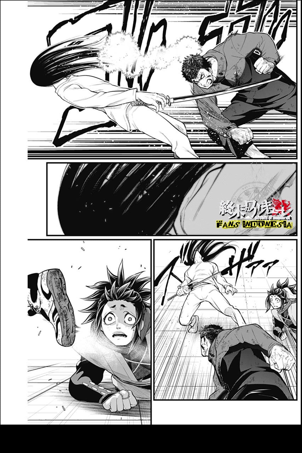 Shin Gunjou Senki Chapter 17 - halaman 3