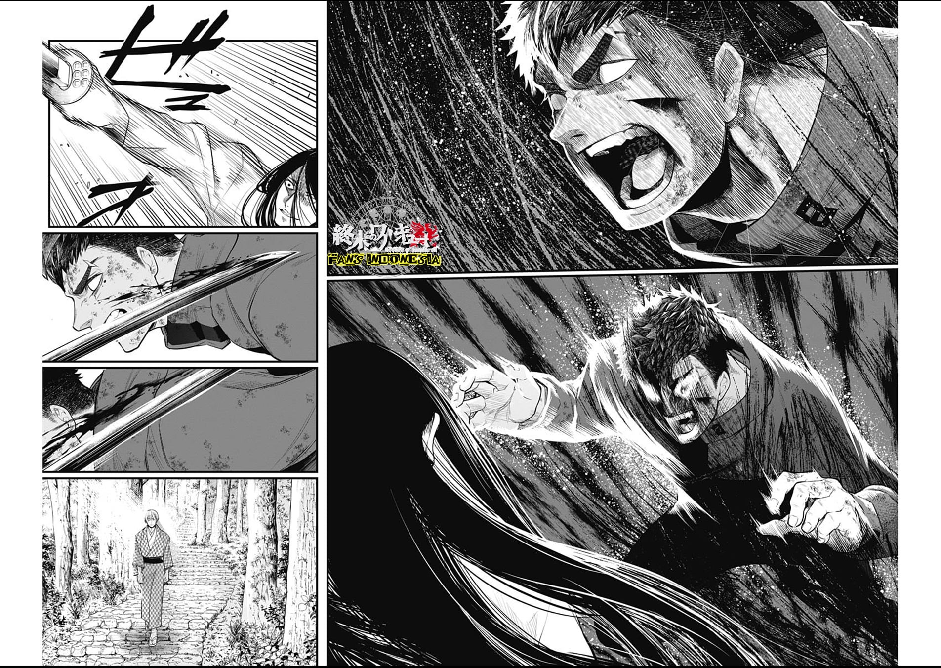 Shin Gunjou Senki Chapter 17 - halaman 4
