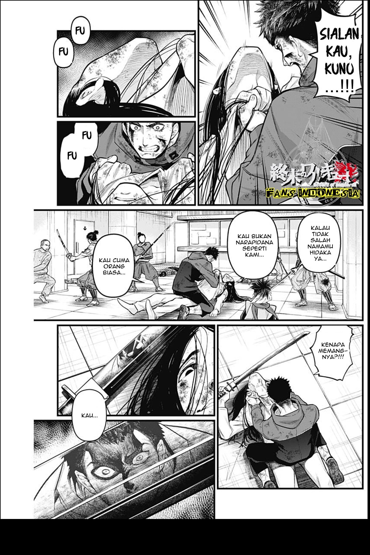 Shin Gunjou Senki Chapter 17 - halaman 6