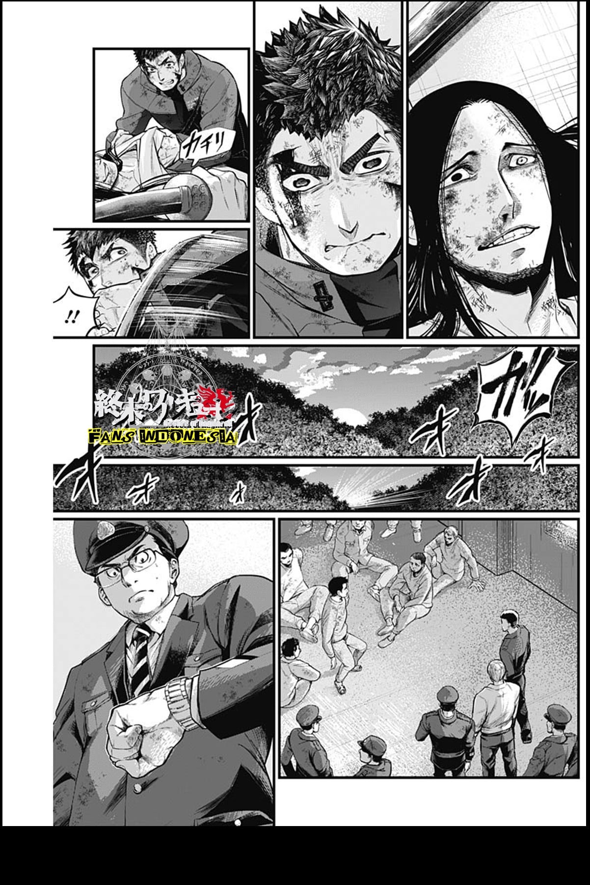 Shin Gunjou Senki Chapter 17 - halaman 8