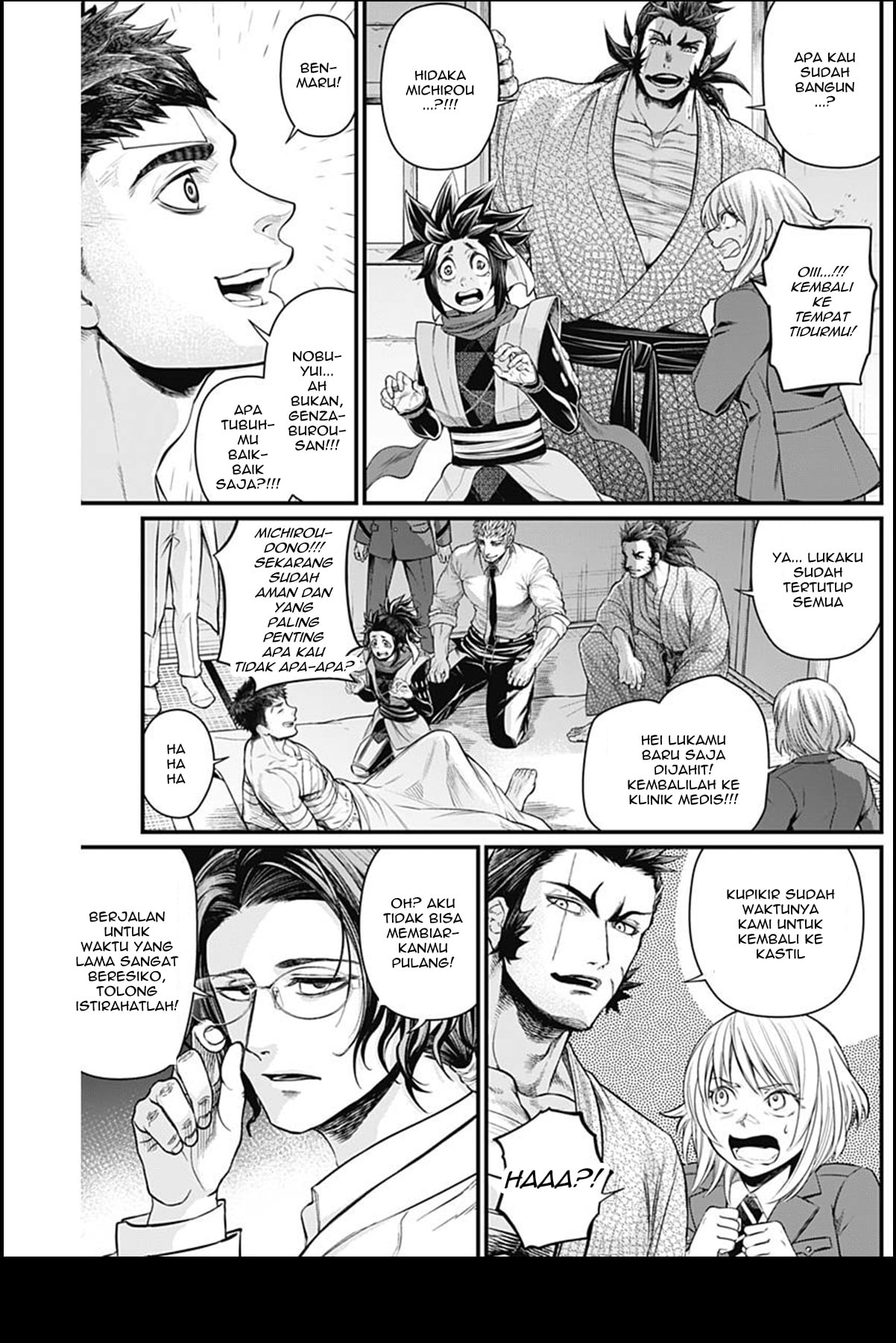 Shin Gunjou Senki Chapter 19 - halaman 10