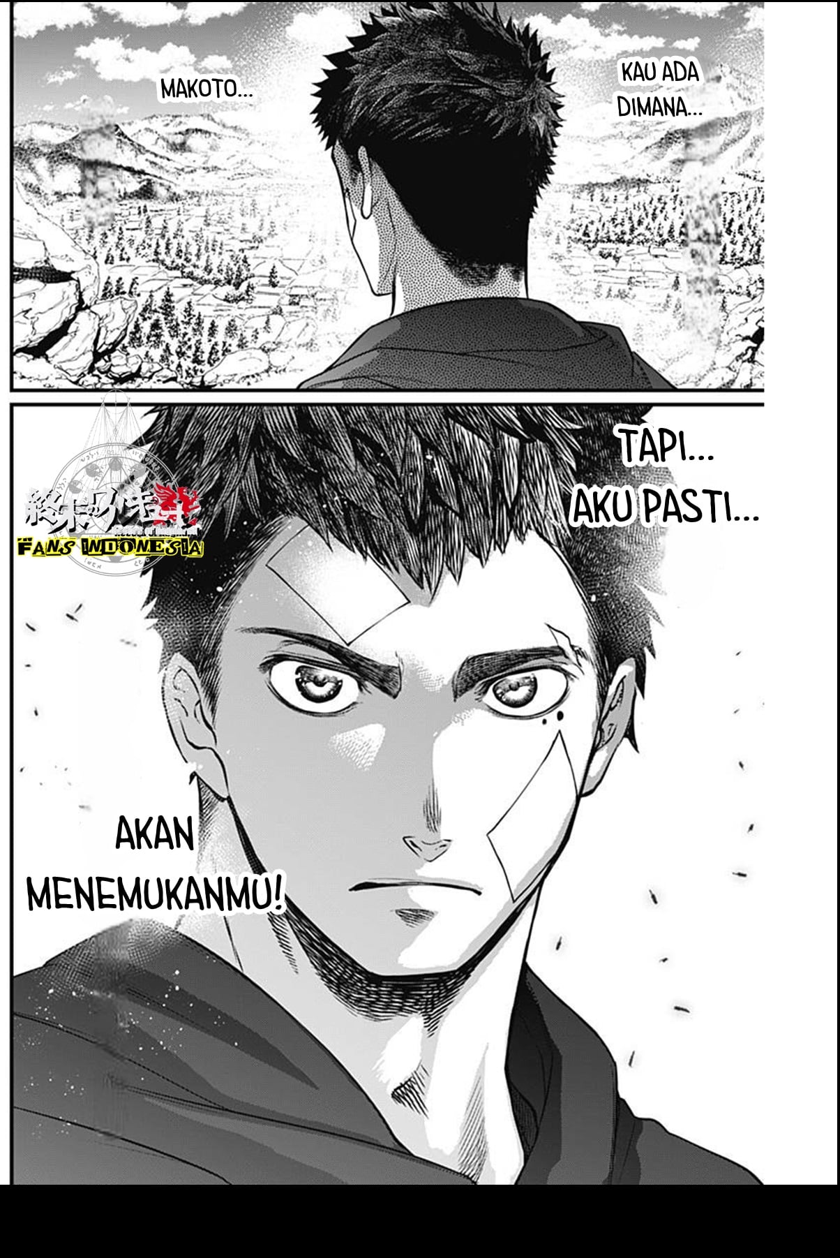Shin Gunjou Senki Chapter 19 - halaman 17