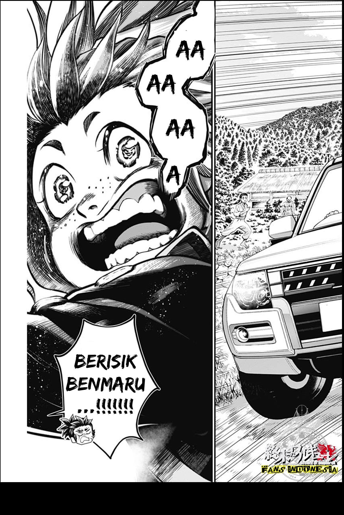 Shin Gunjou Senki Chapter 19 - halaman 4